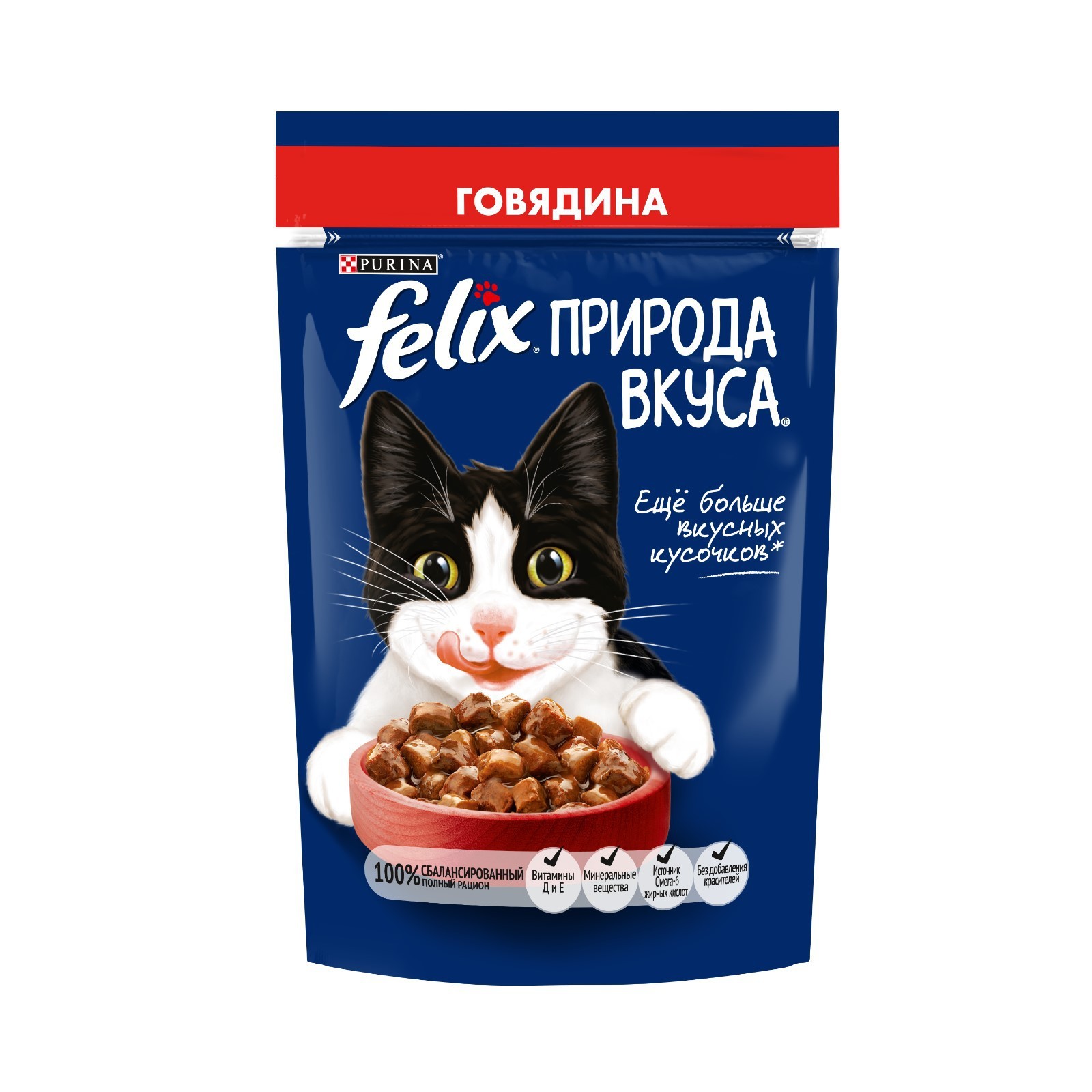 Влажный корм для кошек Felix Природа Вкуса, с говядиной, 75г