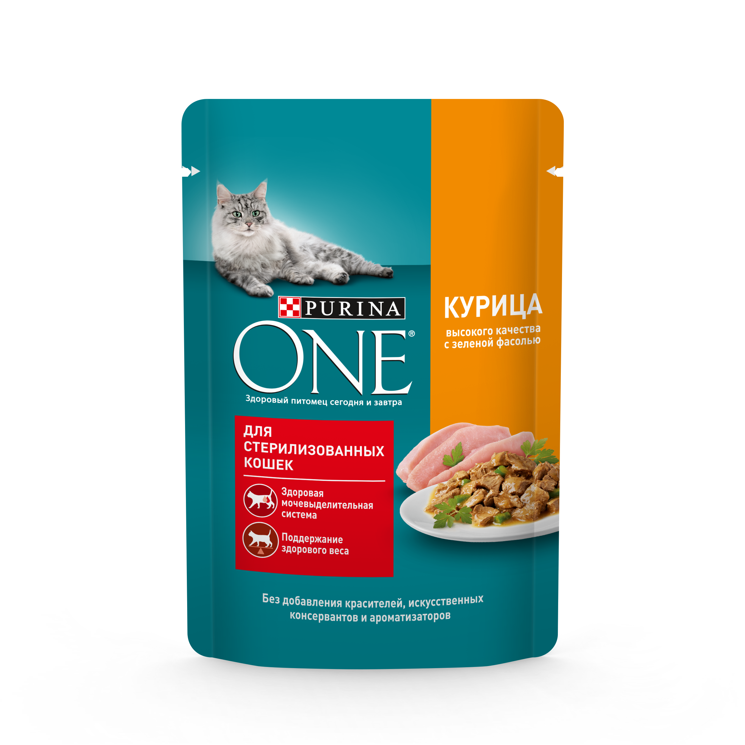 Влажный корм для стерилизованных кошек Purina One, с курицей и зеленой фасолью, 75г