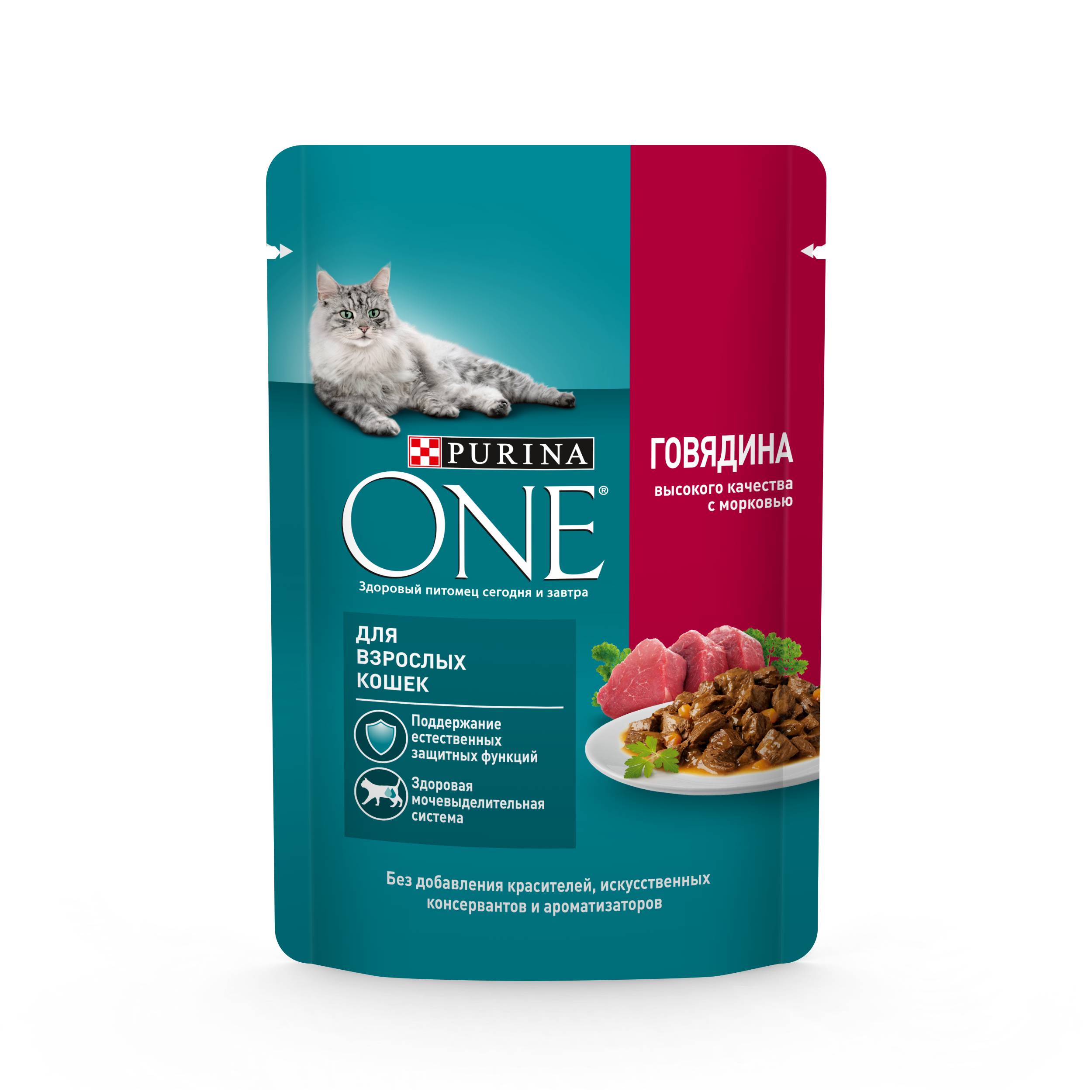 Влажный корм для взрослых кошек Purina One, с говядиной и морковью, 75г
