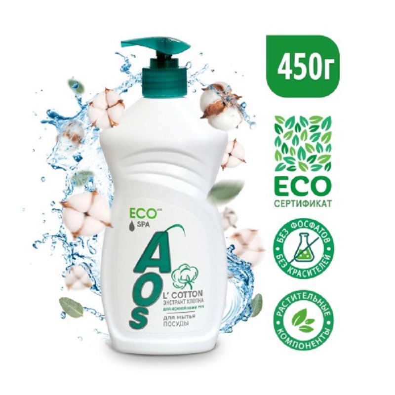 Средство для мытья посуды AOS ECO с Хлопком SPA уход для нежной кожи рук: 450гр