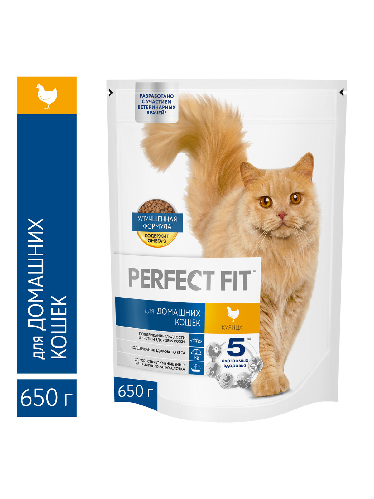Корм сухой для домашних кошек Perfect Fit, с курицей, 650г