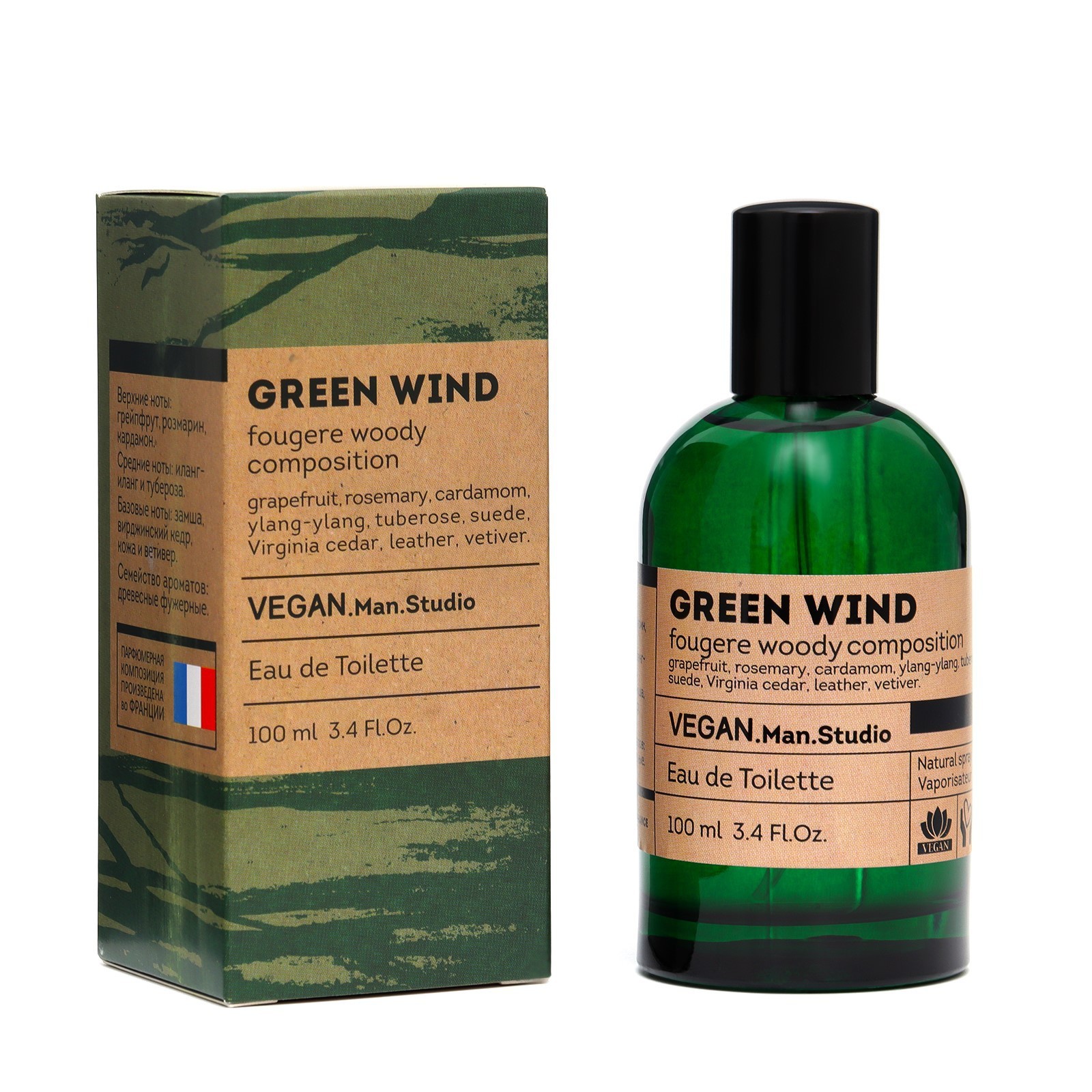 Туалетная вода мужская Delta Parfum Vegan Man Studio Грин Винд (Green Wind), 100мл