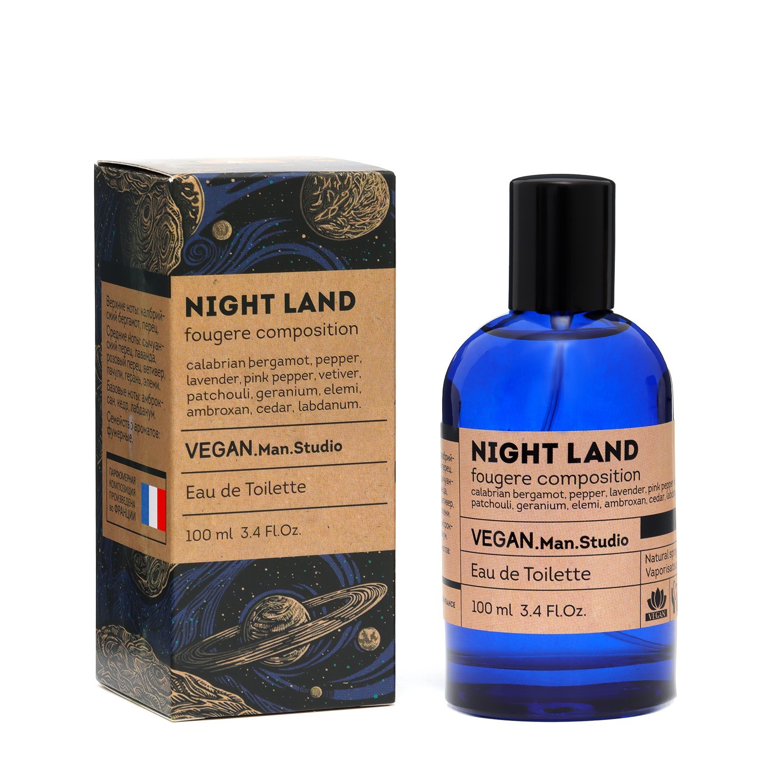 Туалетная вода мужская Delta Parfum Vegan Man Studio Night Land, 100мл