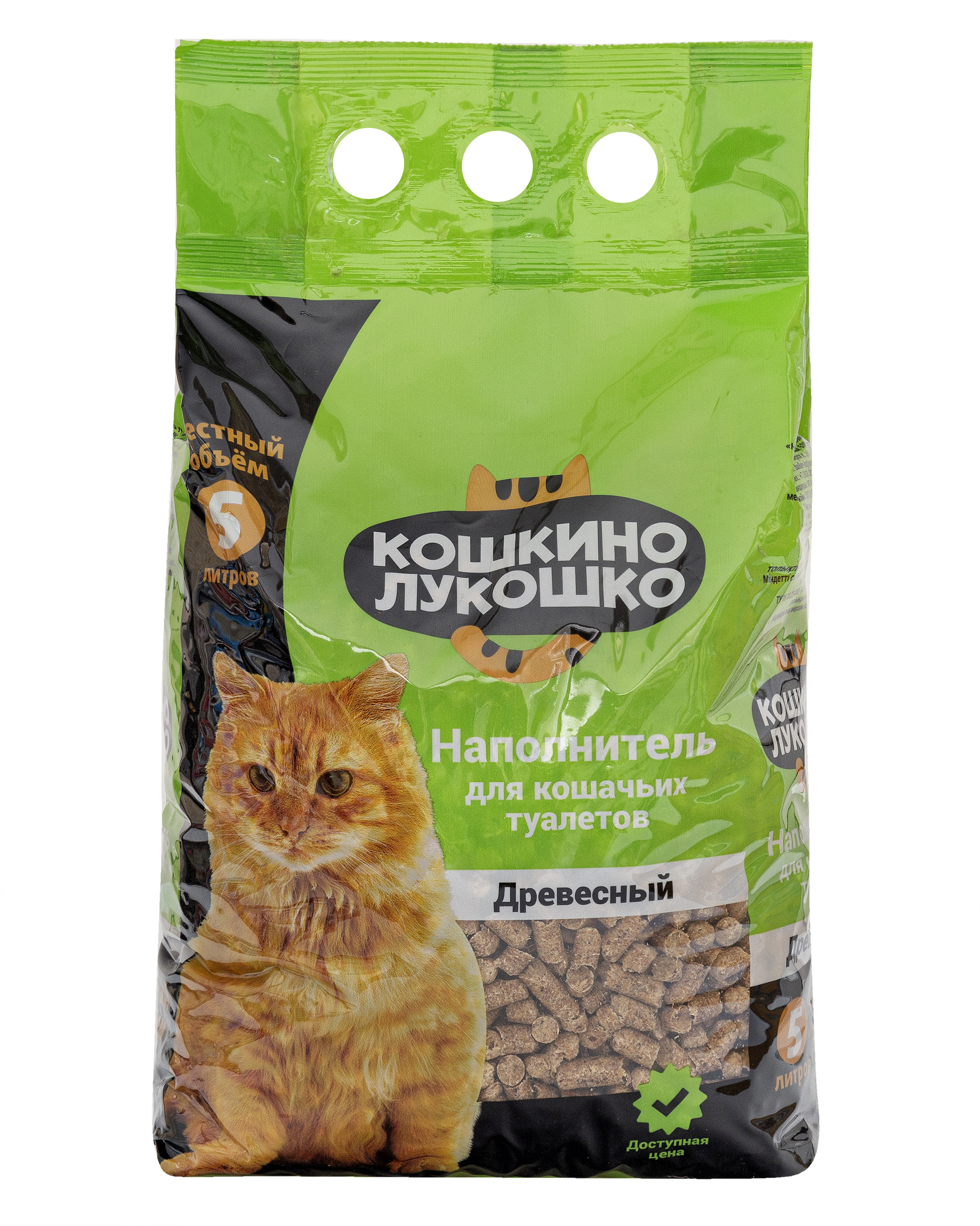 Наполнитель Кошкино Лукошко для кошачьего туалета 'Древесный' 5л
