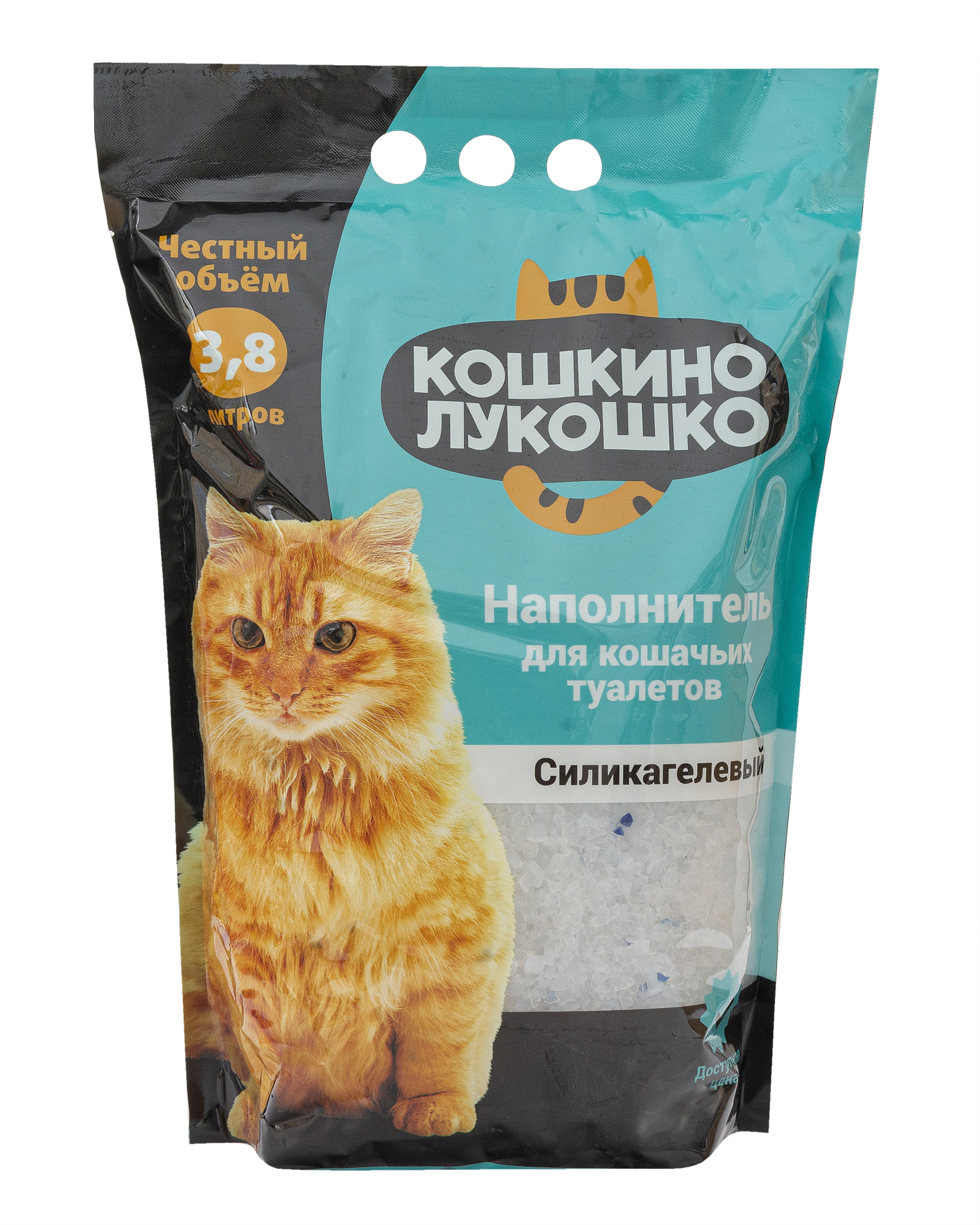 Наполнитель Кошкино Лукошко для кошачьего туалета 'Силикагель' 3,8л