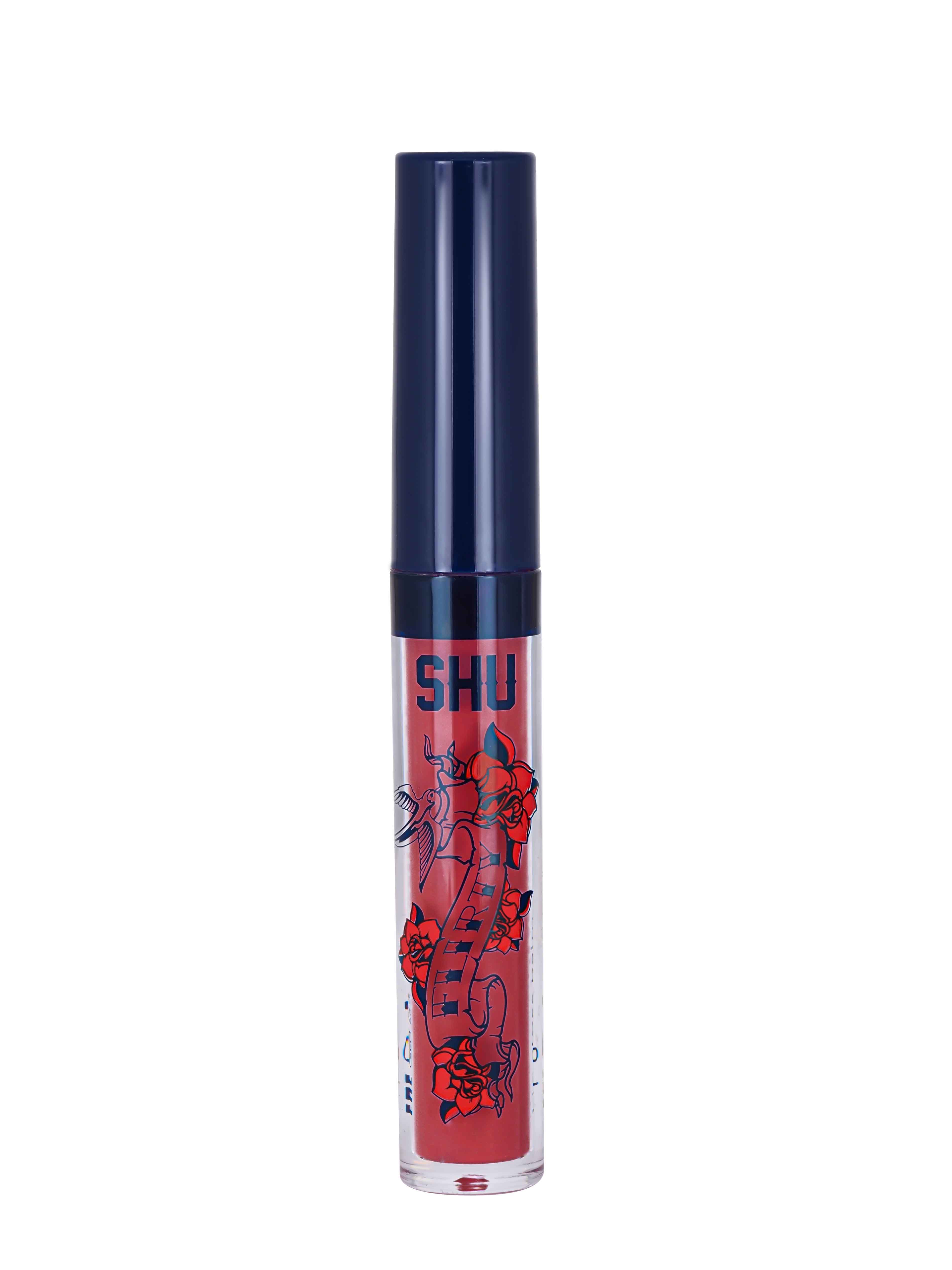 Блеск-бальзам для губ Shu Flirty, тон: N452 яркий розовый, 2.4мл
