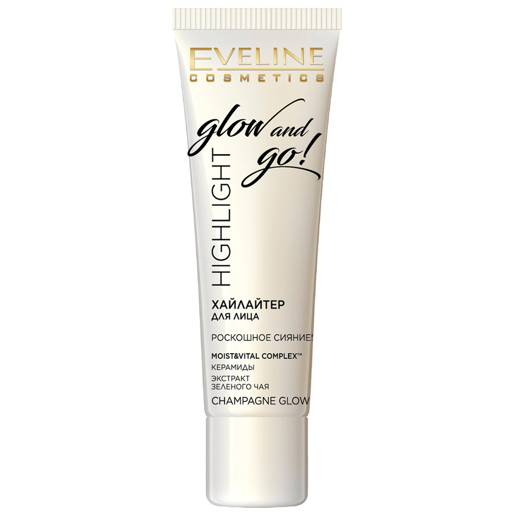 Хайлайтер для лица Eveline Cosmetics Glow and Go, тон: сhampagne glow, 20 мл
