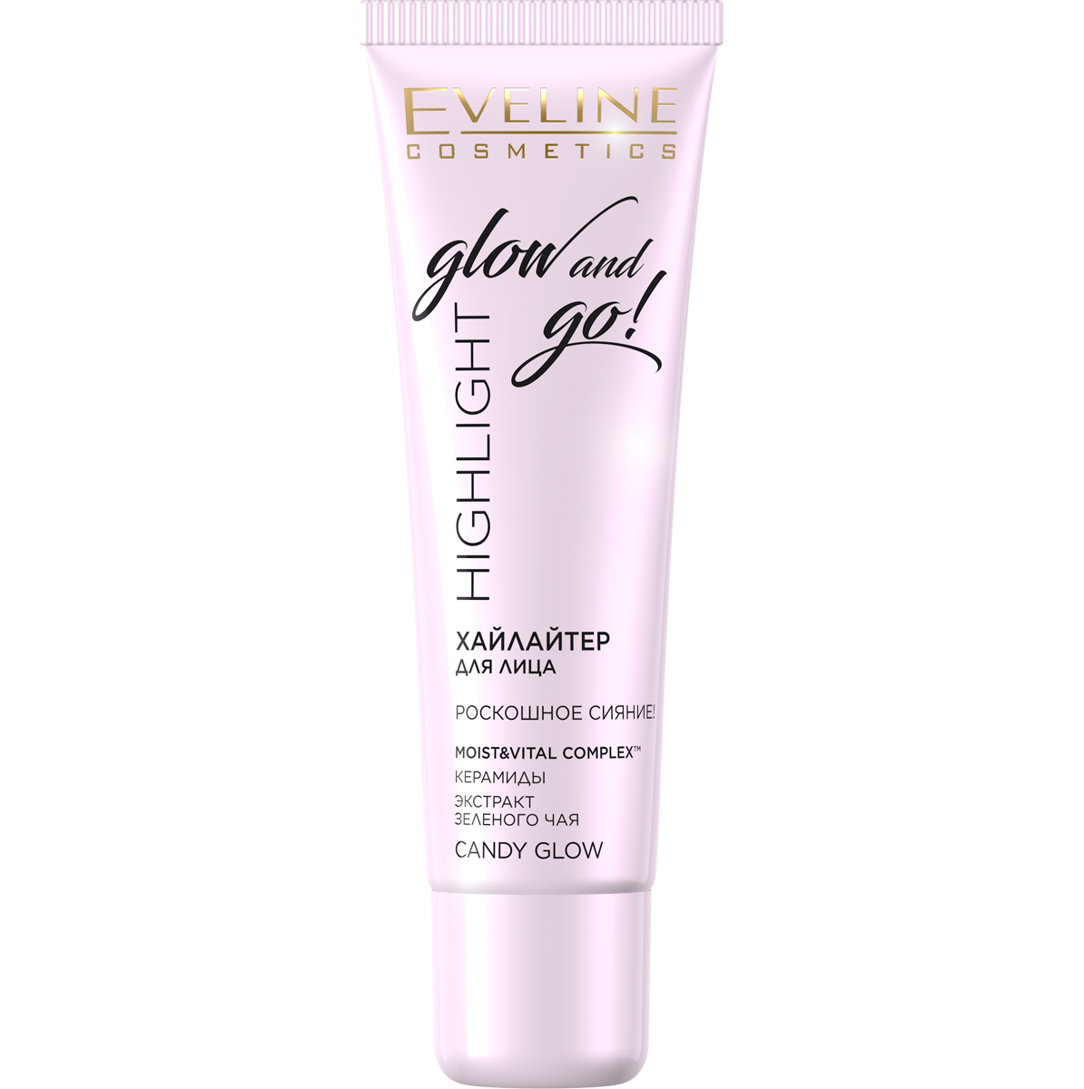 Хайлайтер для лица Eveline Cosmetics Glow and Go!, тон: candy glow, 20мл