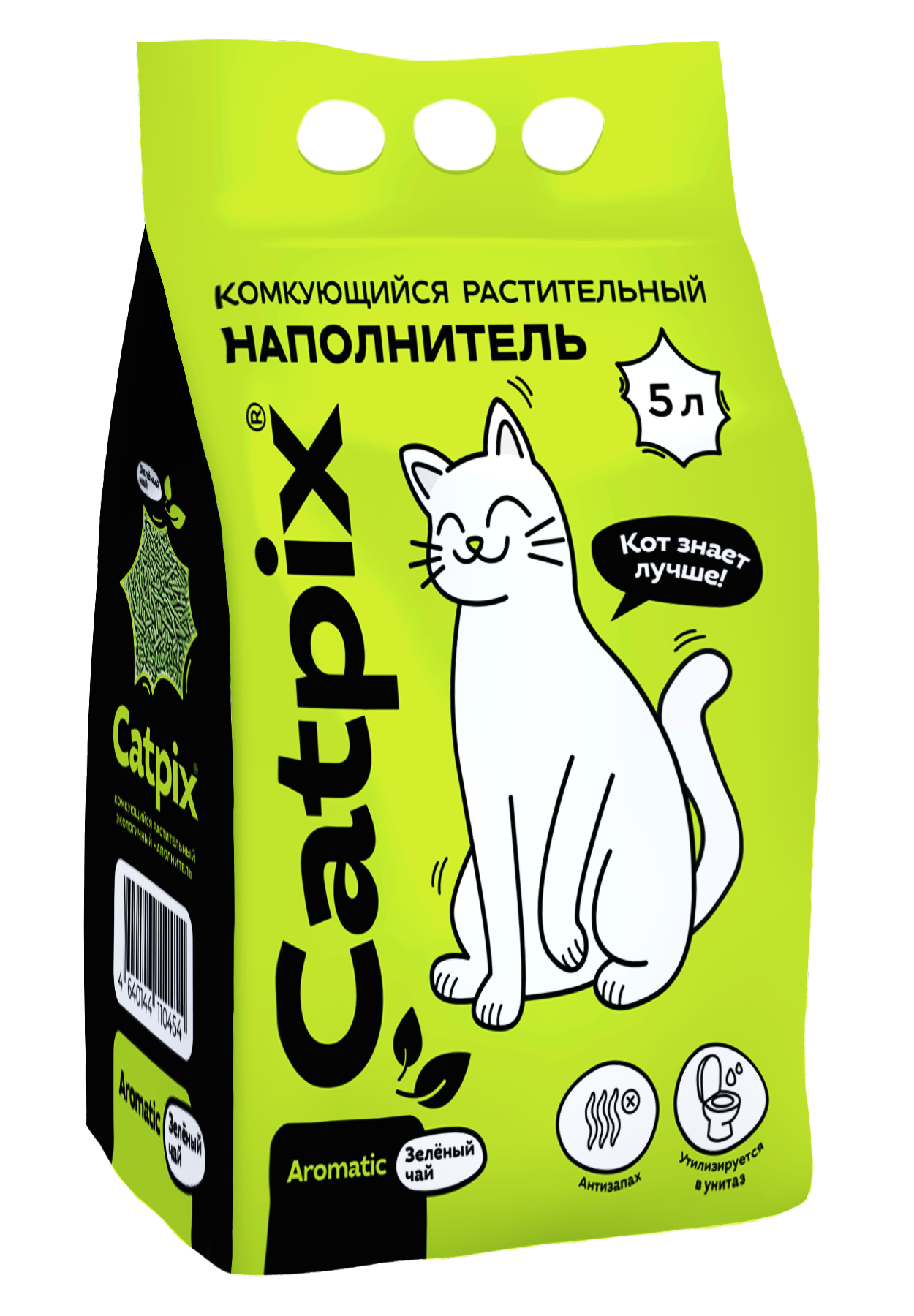 Наполнитель CATPIX  ароматизированный, растительный, зеленый чай 5л