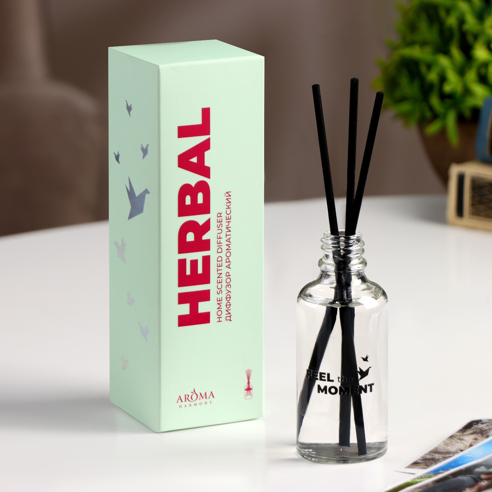 Парфюм-диффузор для дома Aroma Harmony Herbal, 50мл