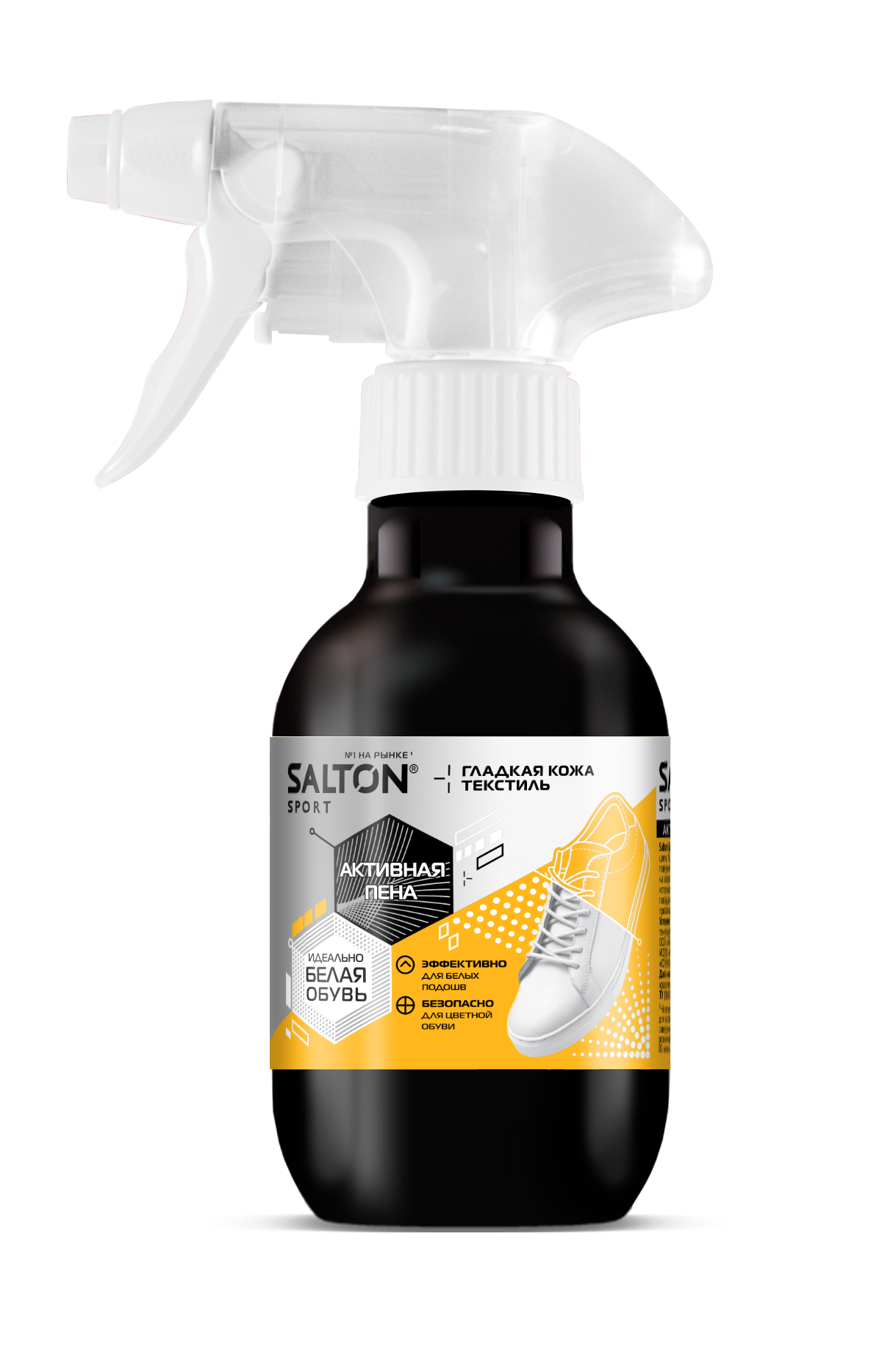 Пена очищающая Salton Спорт (Sport), для белой обуви из гладкой кожи и текстиля, 200мл