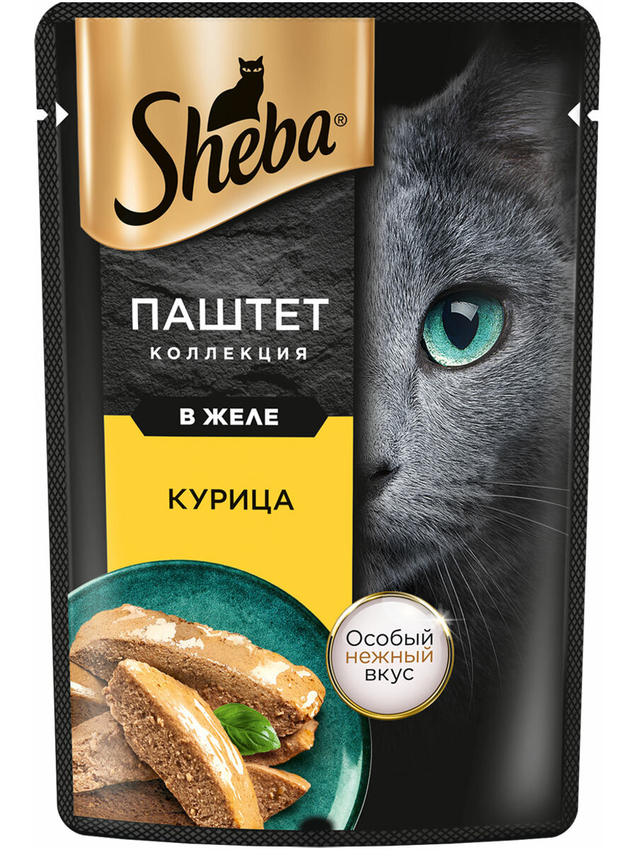 Корм влажный для взрослых кошек Sheba Нежный паштет в желе с курицей, 75г