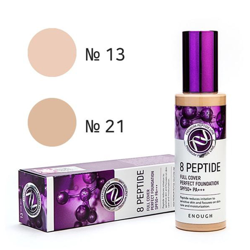 Тональная основа для лица Enough 8 Рeptide full cover perfect foundation, с пептидами, SPF 50, тон: 13 Light Beige, 100