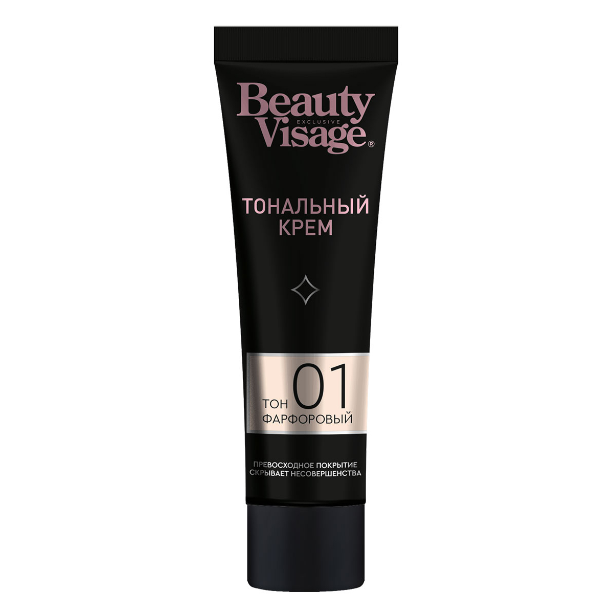 Тональный крем для лица Beauty Visage, тон: 1 фарфоровый, 30мл