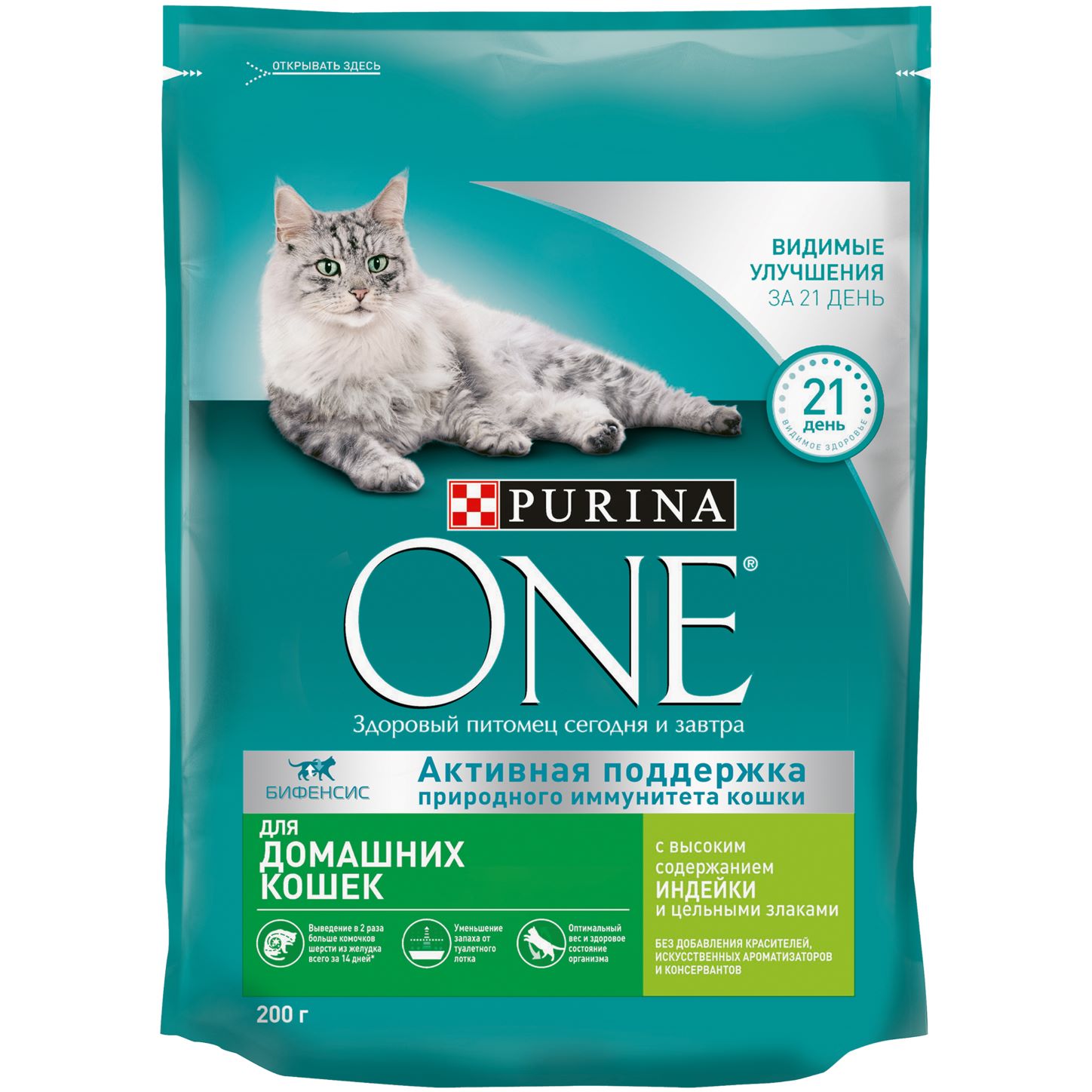 Сухой корм для домашних кошек Purina One, с индейкой и цельными злаками, 200г