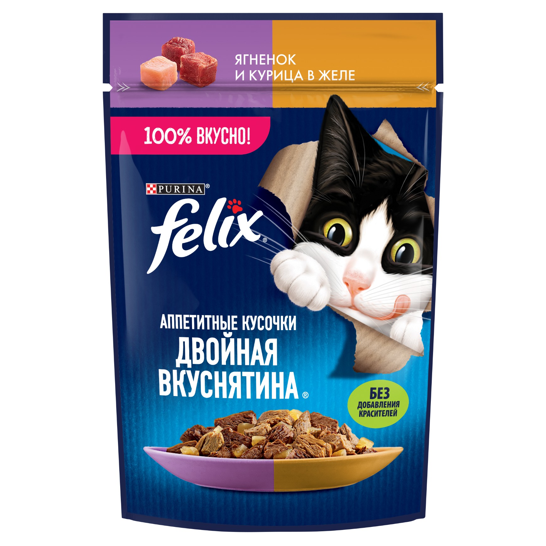Корм для кошек влажный Felix Двойная вкуснятина, ягненок и курица, желе, 75 г
