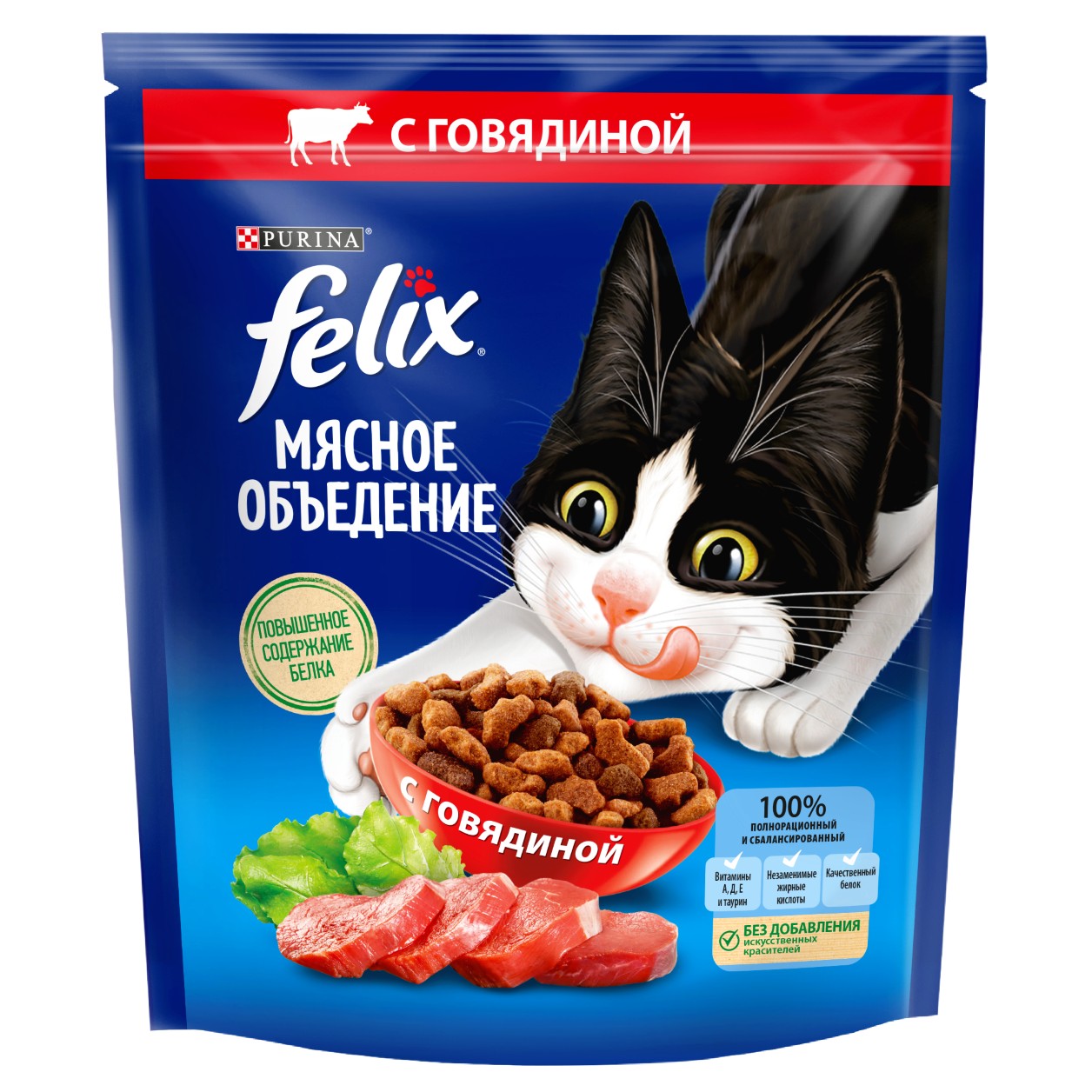Корм для кошек сухой Felix Мясное Объедение Говядина, 600 г
