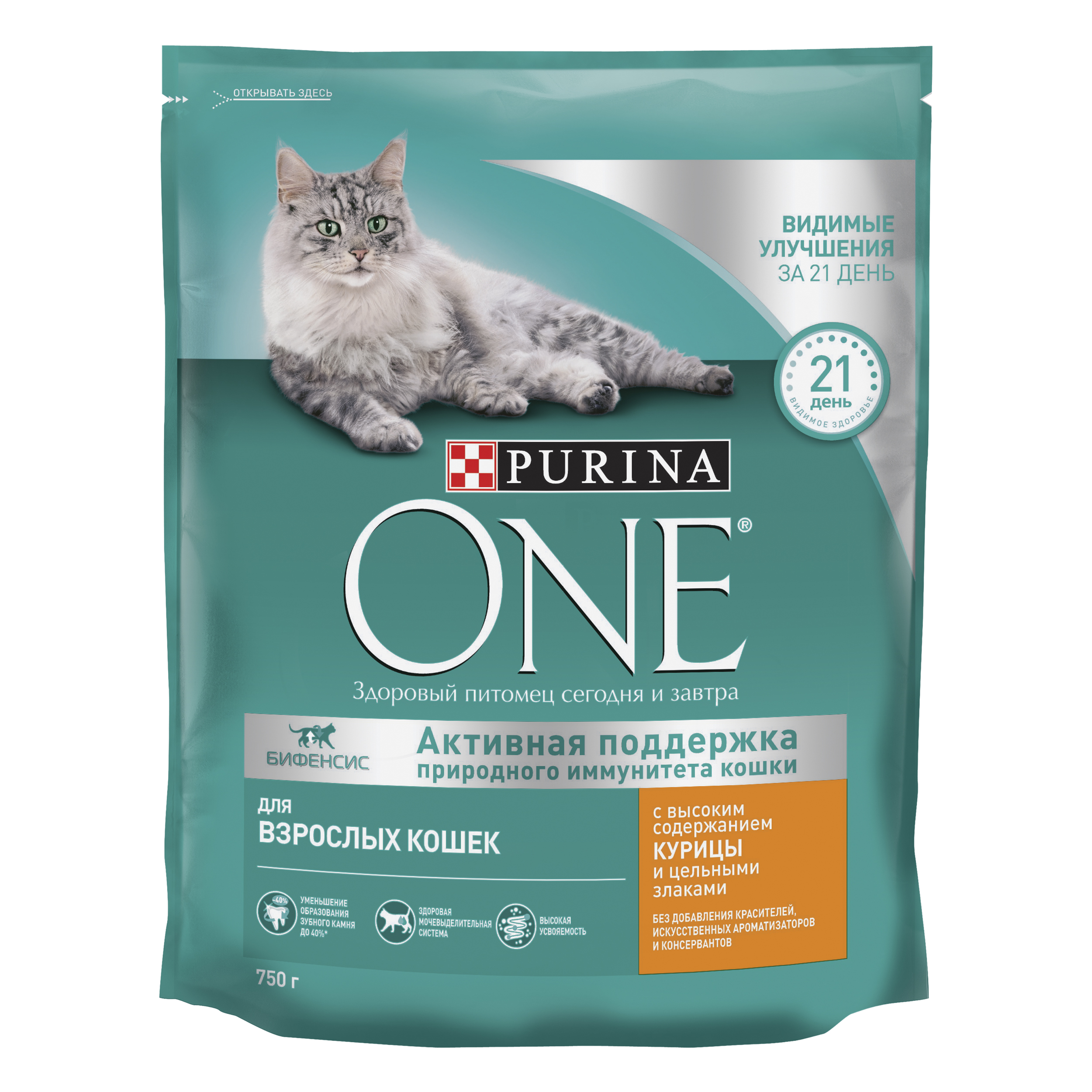 Сухой корм для взрослых кошек Purina One, с курицей и цельными злаками, 750г