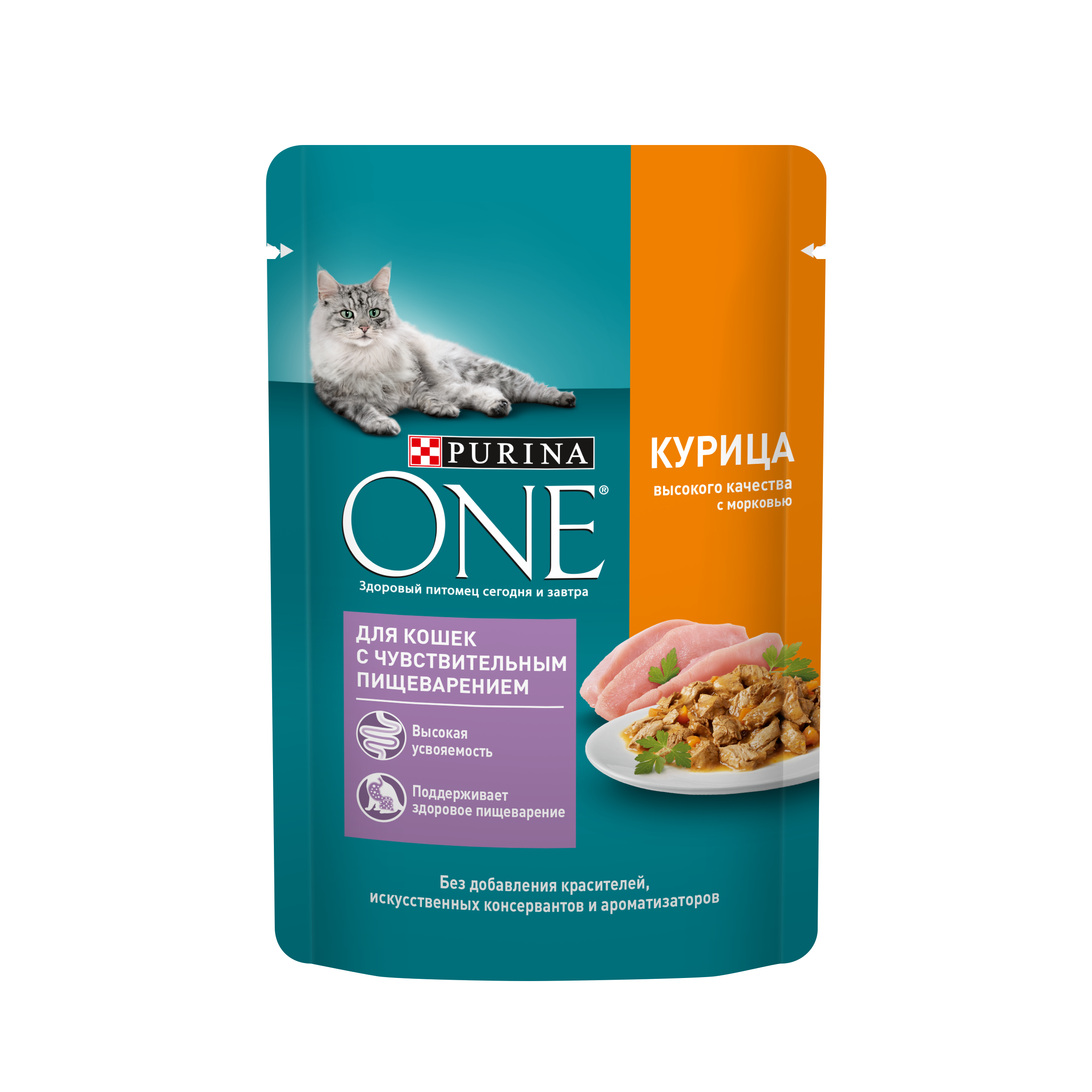 Влажный корм для кошек с чувствительным пищеварением Purina One, с курицей и морковью, 75г
