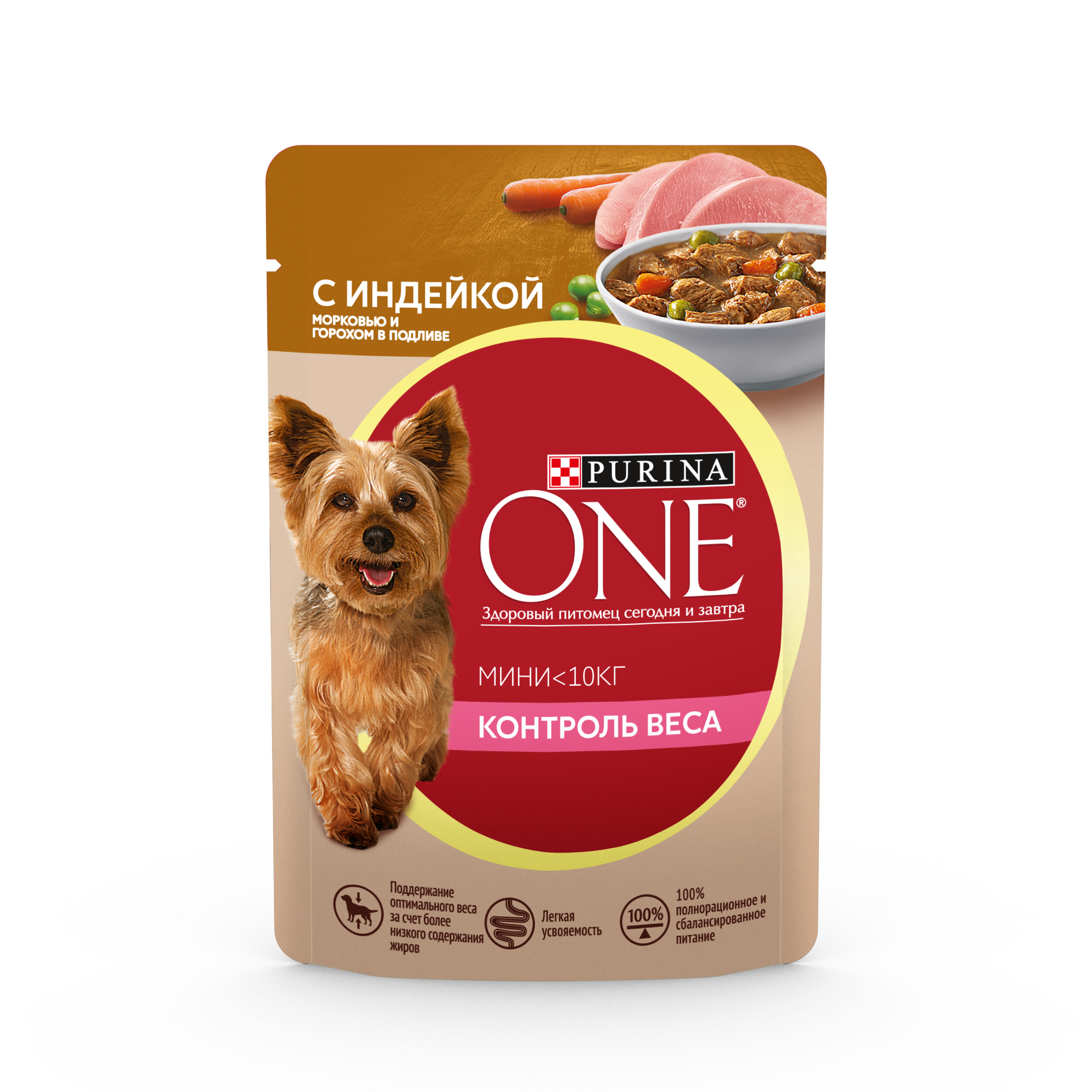 Влажный корм для взрослых собак малых пород Purina One Контроль веса, с индейкой и морковью, 85г
