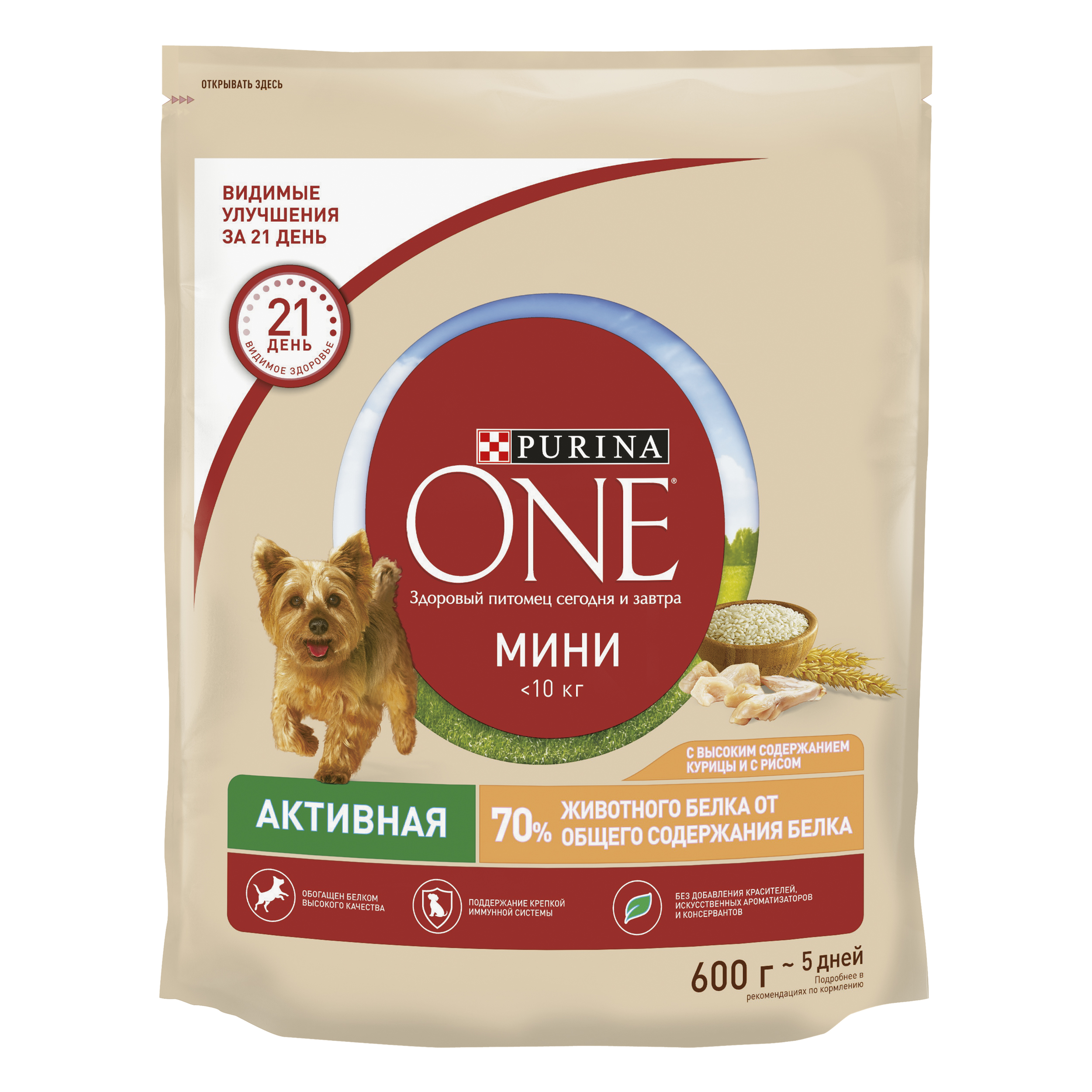 Сухой корм для активных собак малых пород Purina One, с курицей и рисом, 600г
