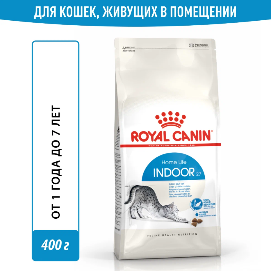 Сухой корм для кошек Royal Canin 0.4кг для домашних животных 27% белка