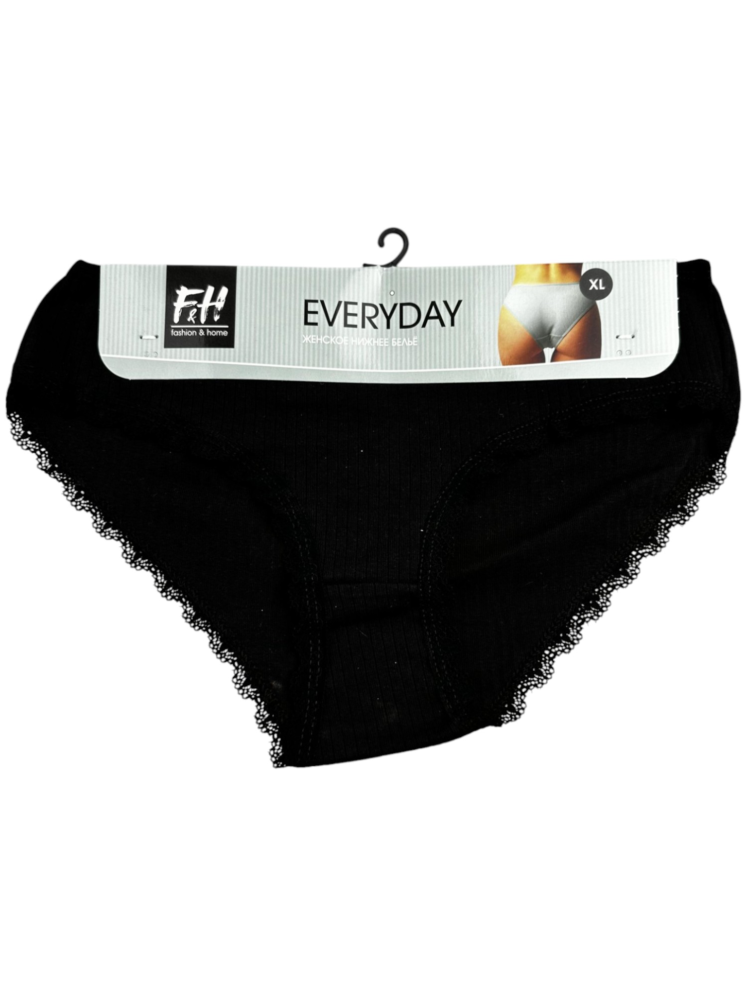 Трусы женские F&H, рубчик, XL (50), черный