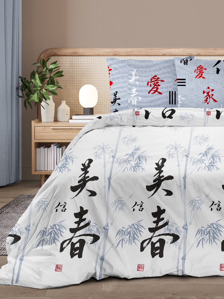 КПБ Home Trend 2,0 бязь наб 70х70 Символ благополучия (по 6) У
