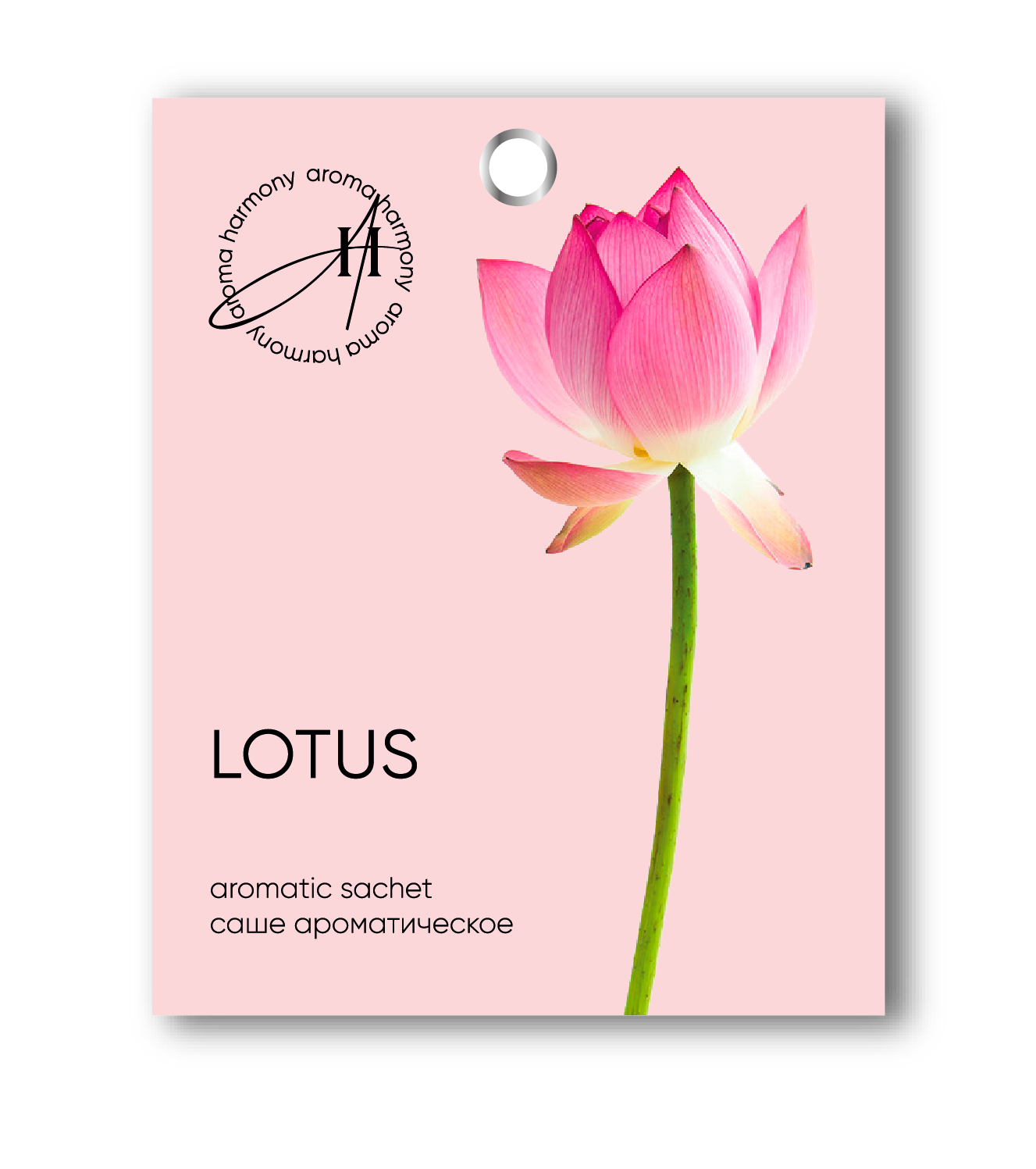 Саше ароматическое для белья Aroma Harmony Lotus, 10г