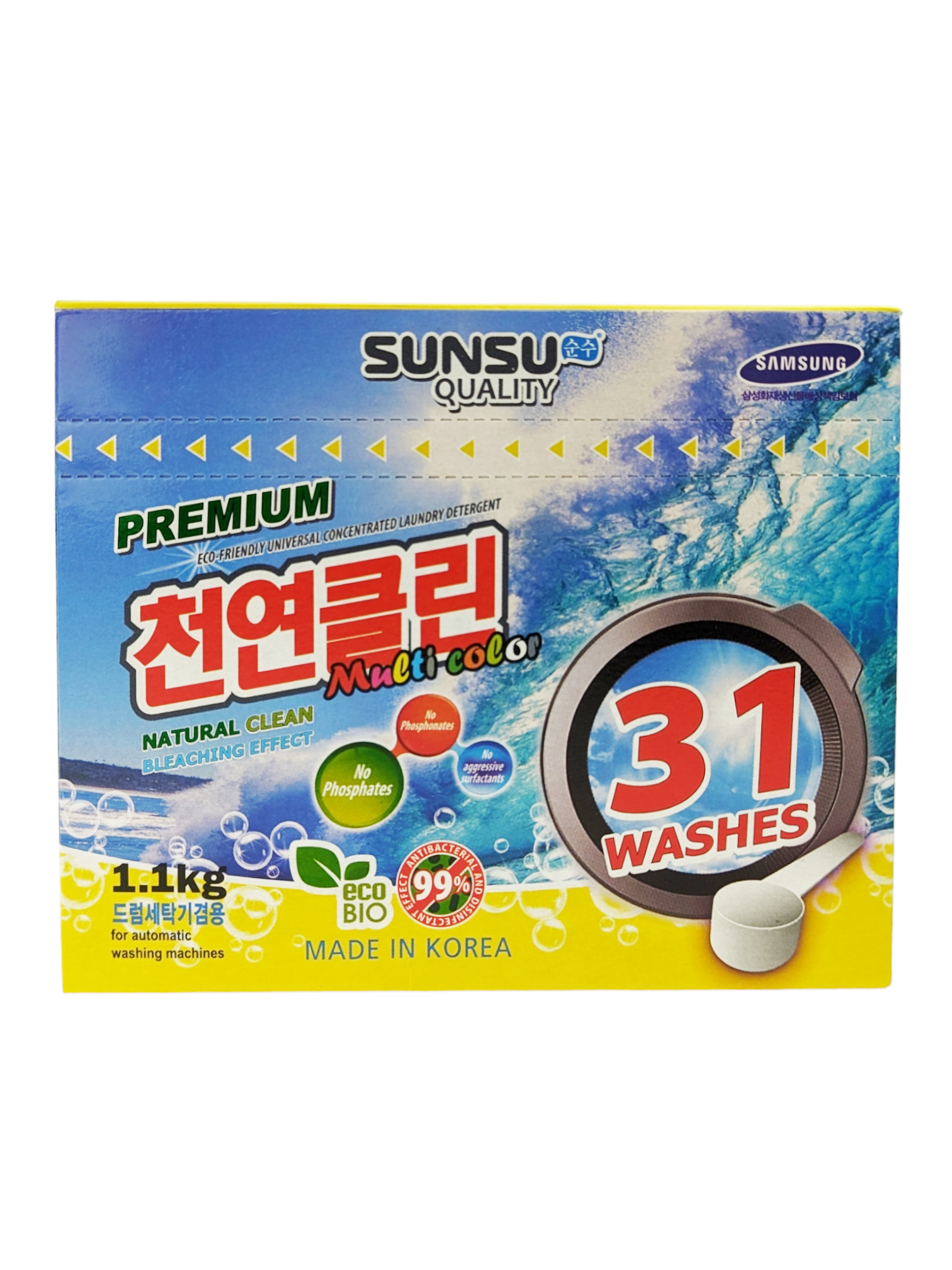 Стиральный порошок Sunsu Quality, для цветного белья, концентрат, 1.1кг