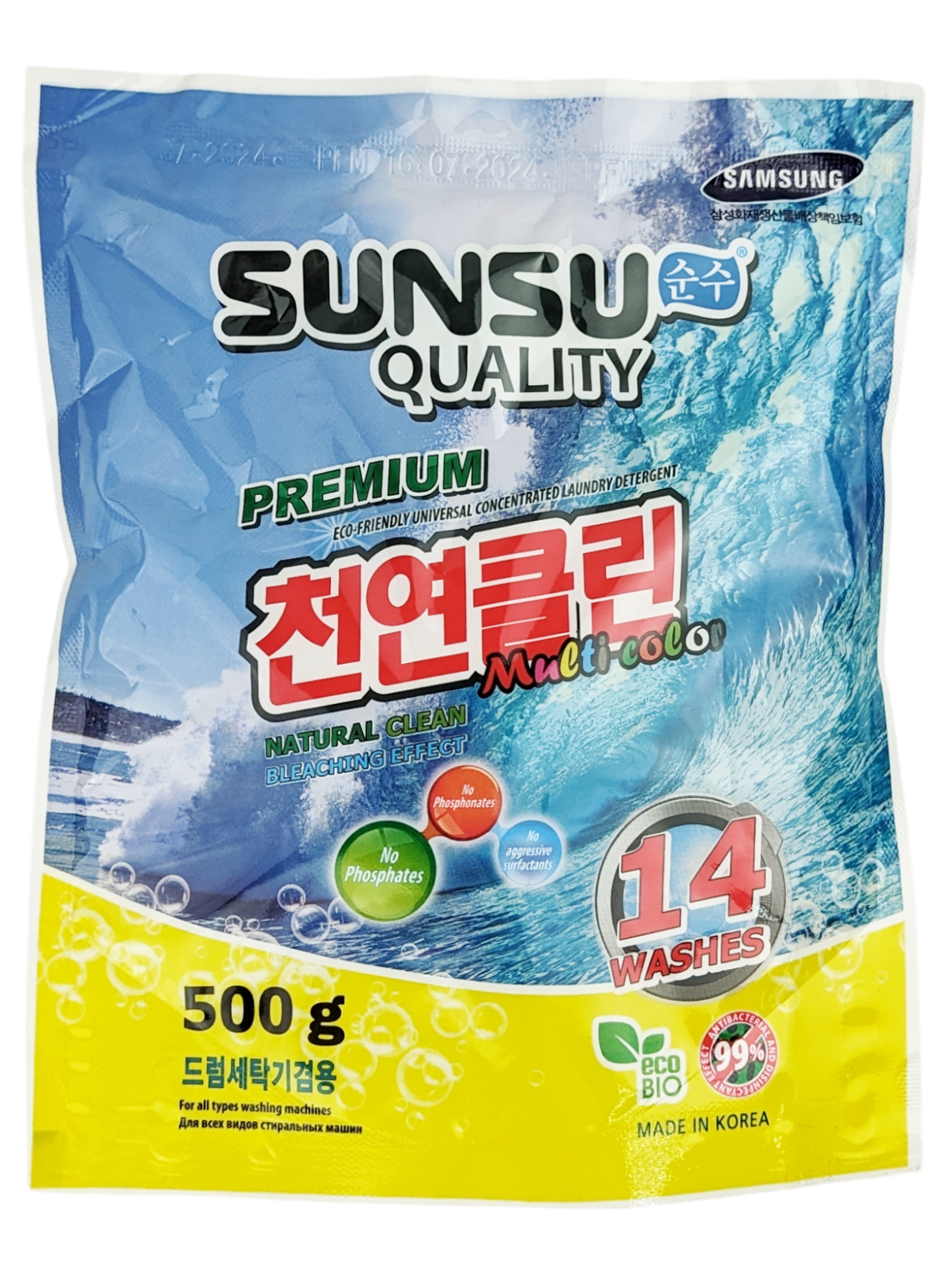 Стиральный порошок Sunsu Quality, для цветного белья, концентрат, 500г