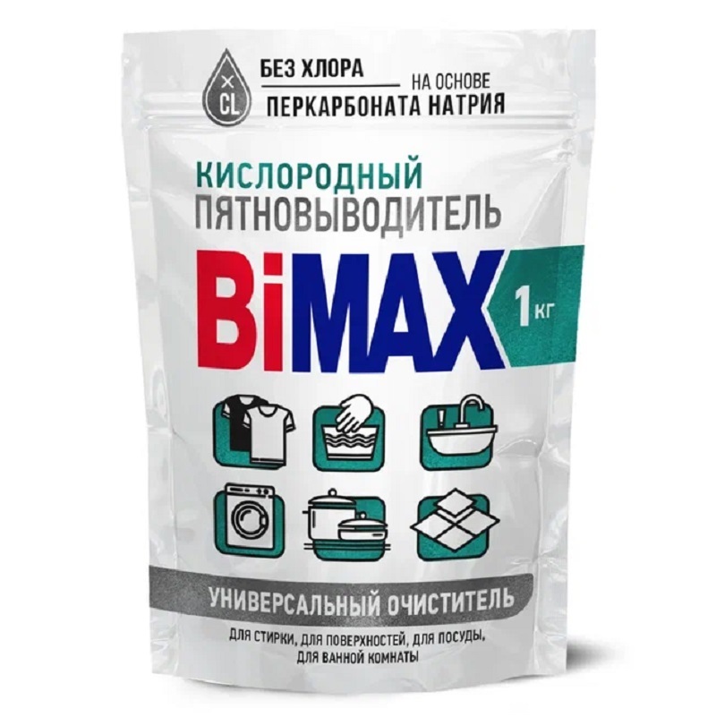 Пятновыводитель Кислородный BiMax 1000г (дой-пак)*4