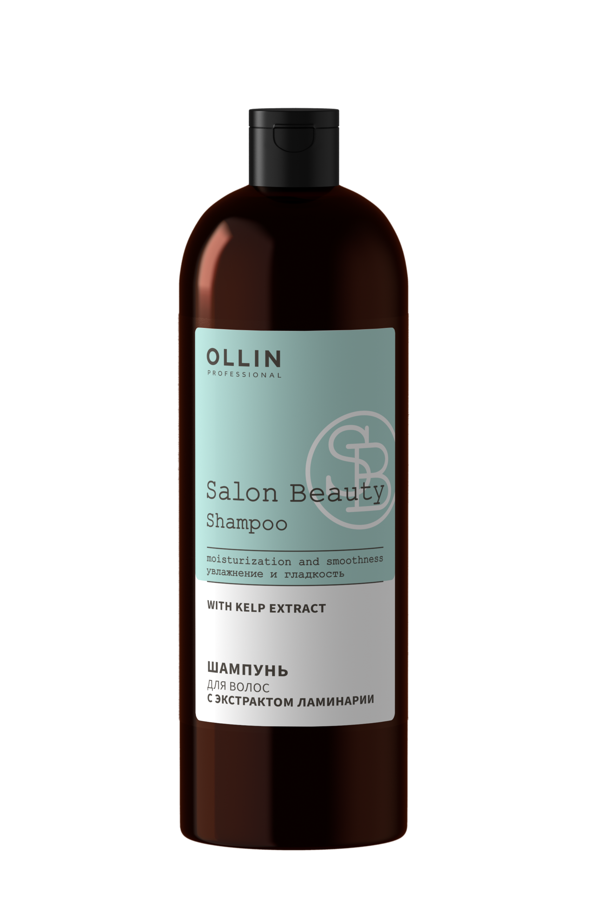 Шампунь для волос Ollin Salon Beauty с экстрактом ламинарии 1000мл