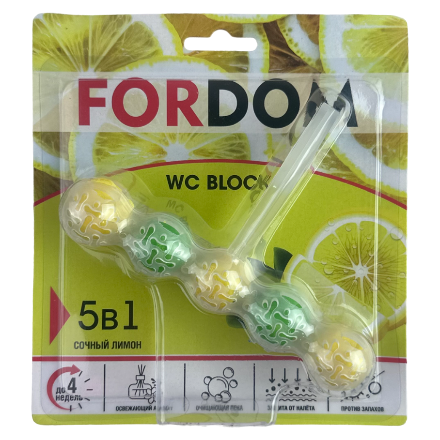 Туалетный блок для унитаза Fordom 5 в 1 Сочный лимон, 50г