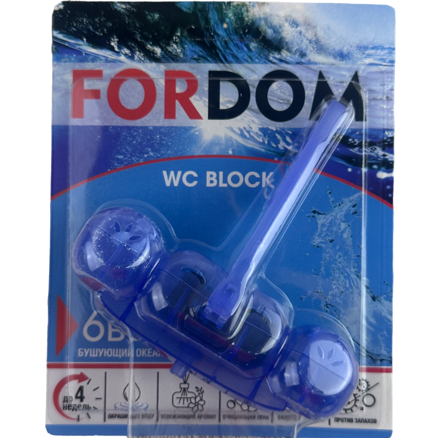 Блок сменный для унитаза Fordom 6в1 Бушующий океан, 50г