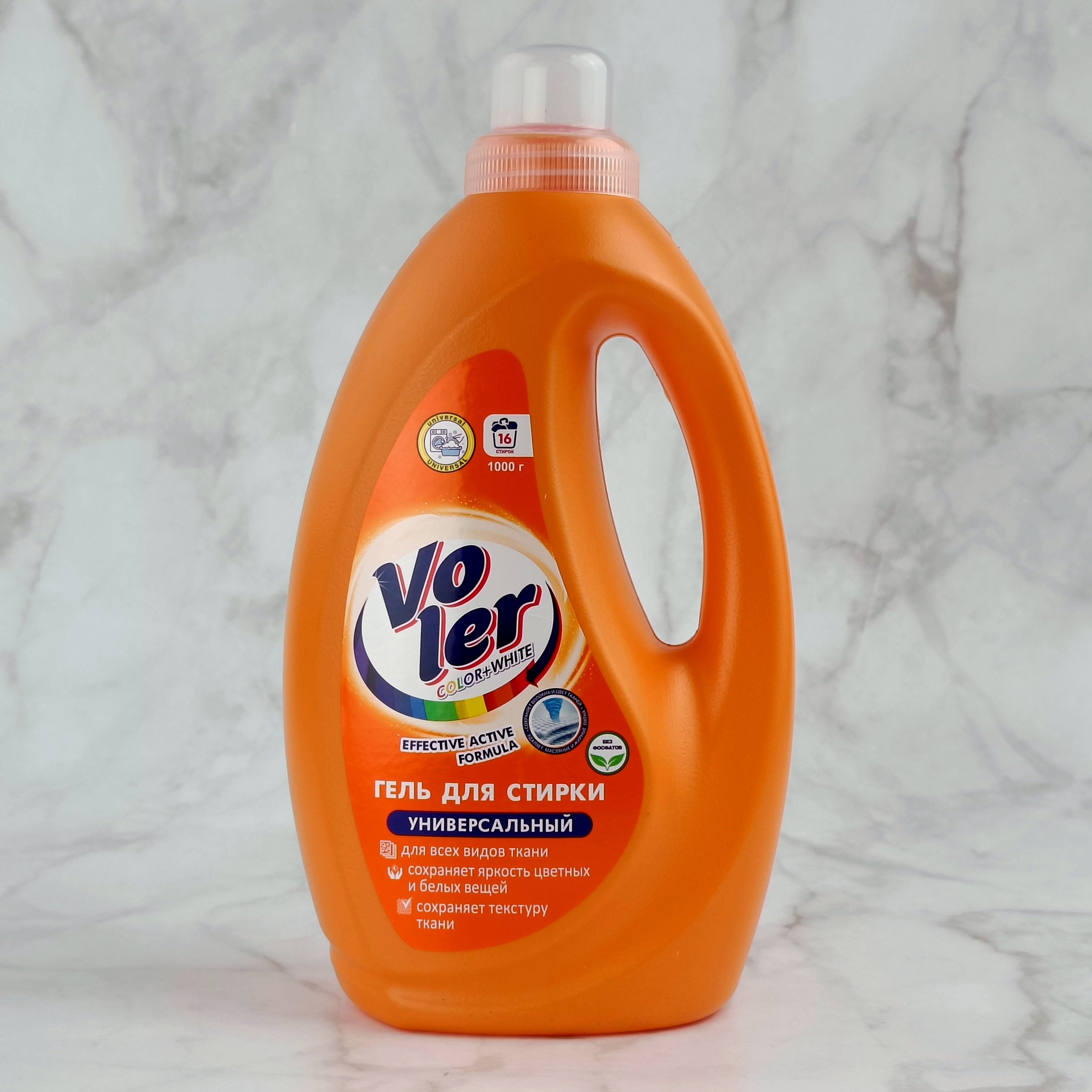 Гель для стирки Voler Color and White, универсальный, 16 стирок, 1л