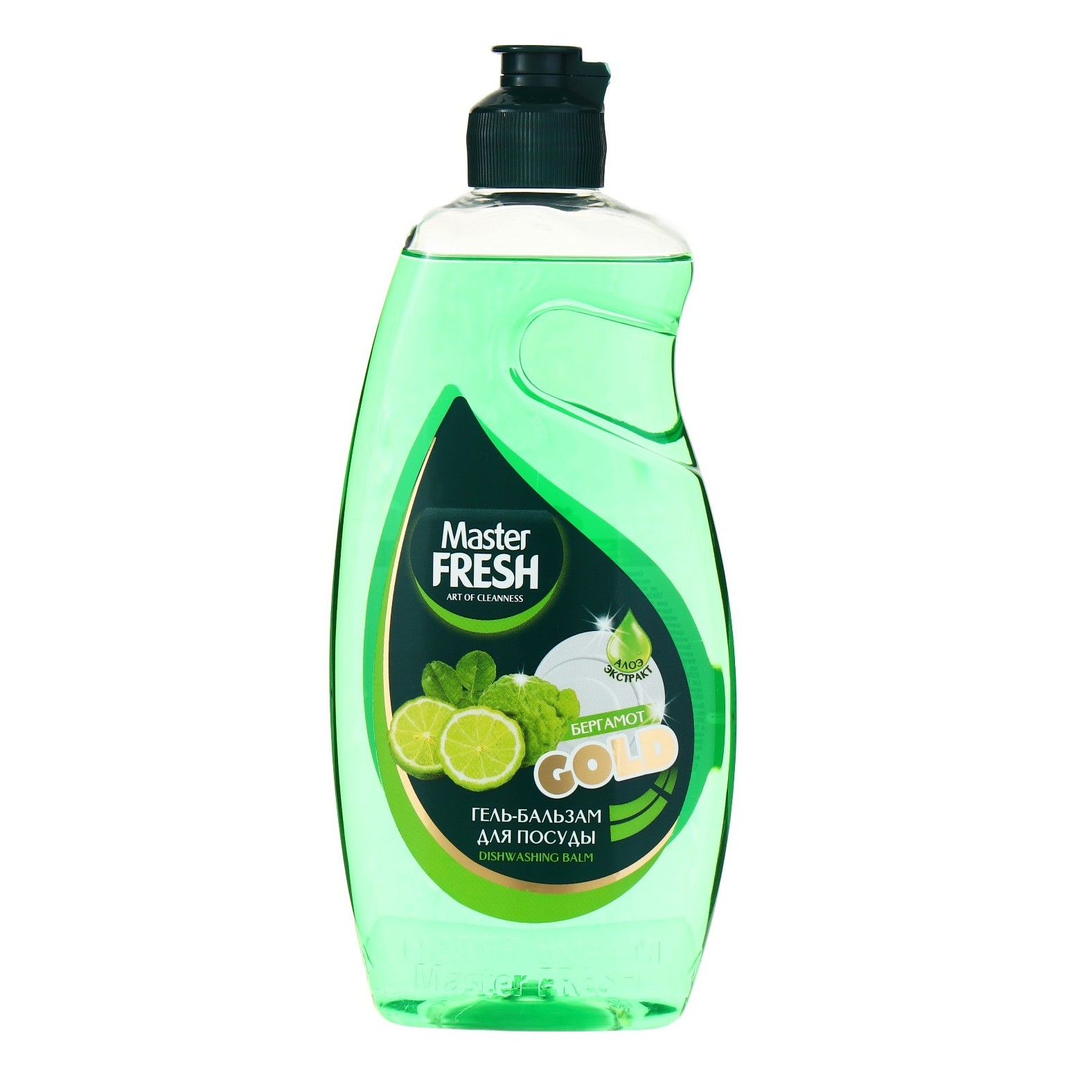 Гель-бальзам для мытья посуды Master Fresh Gold Бергамот, 500мл