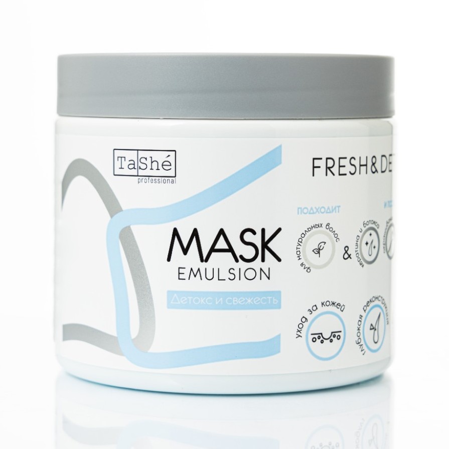 Маска-эмульсия для волос Tashe professional Fresh&detox , 500 мл