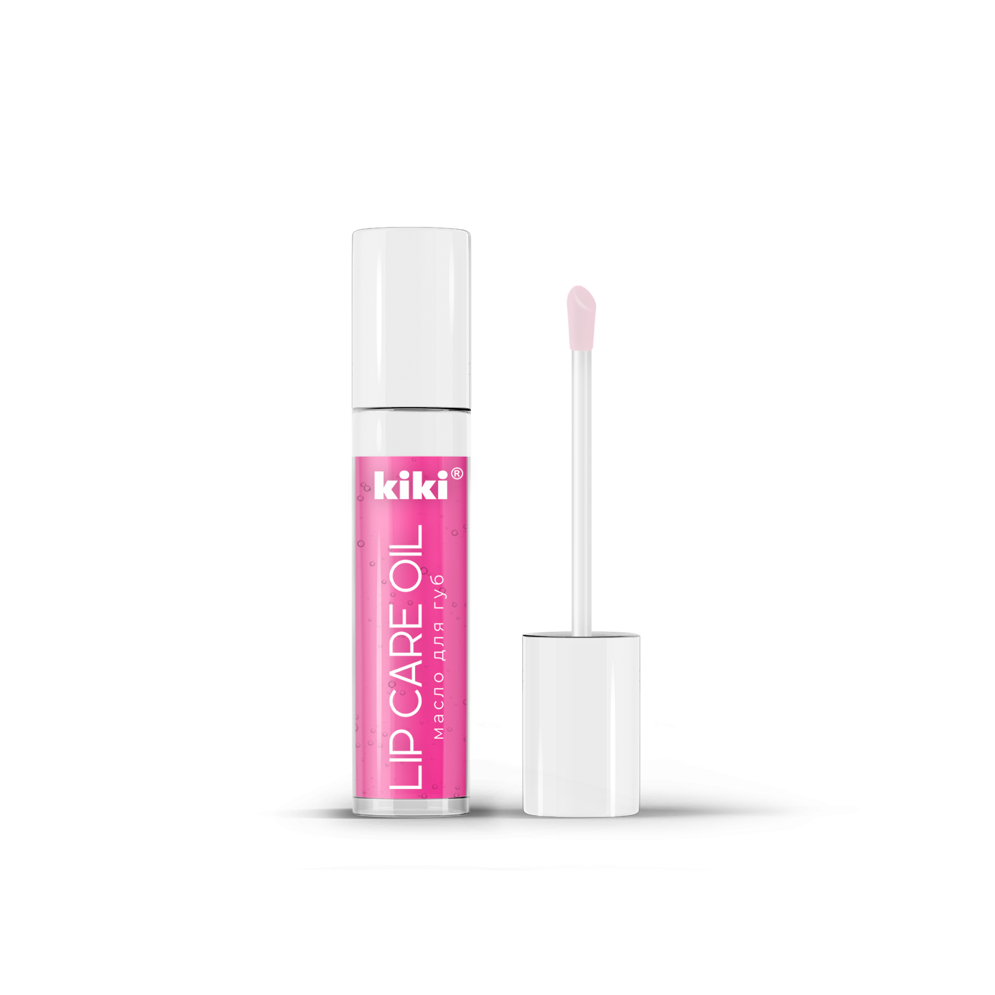 Масло для губ Kiki Lip care oil, тон 01 малиновый аромат, 3.5мл