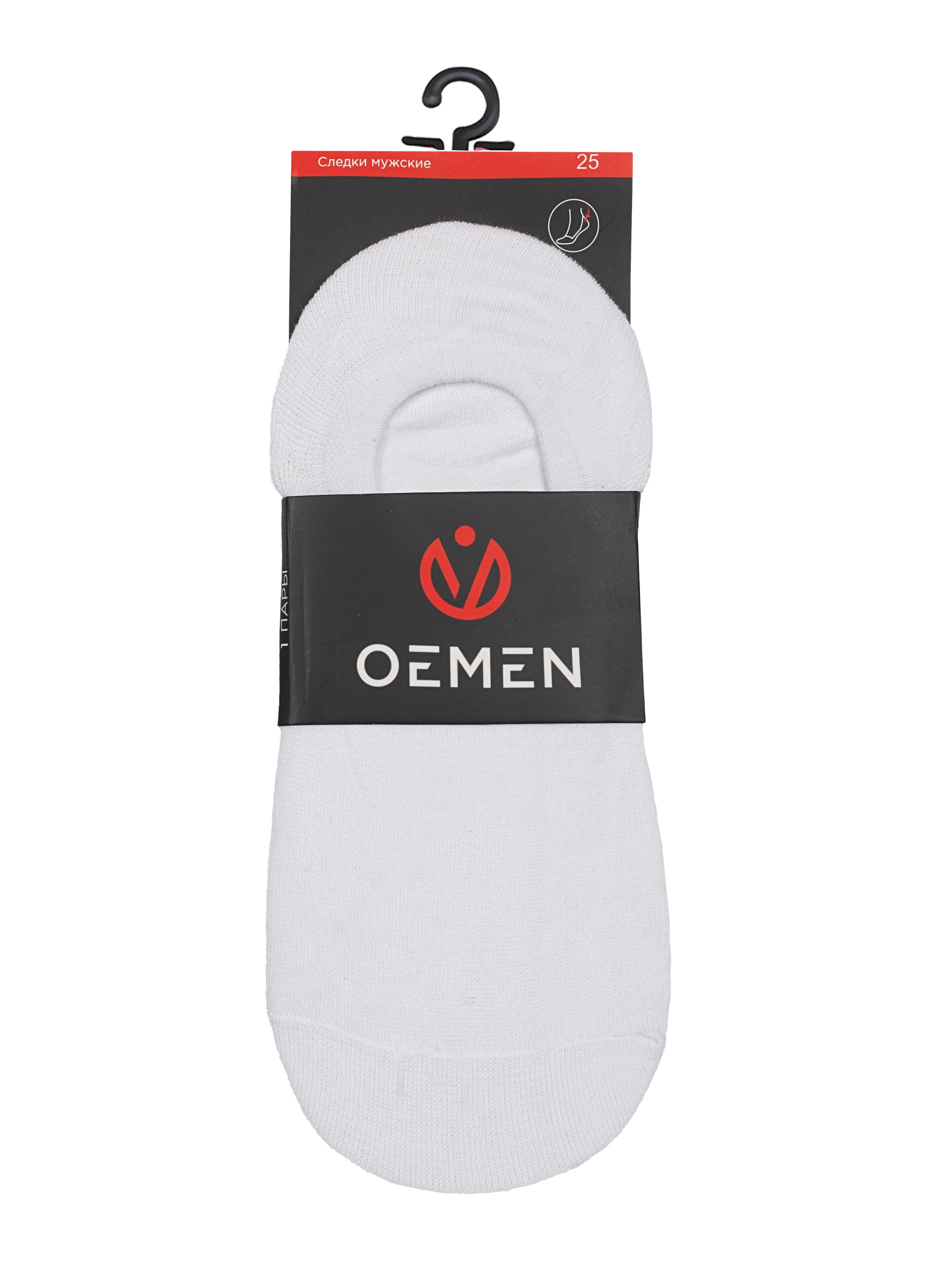 Следки мужские Oemen, силиконовая пятка