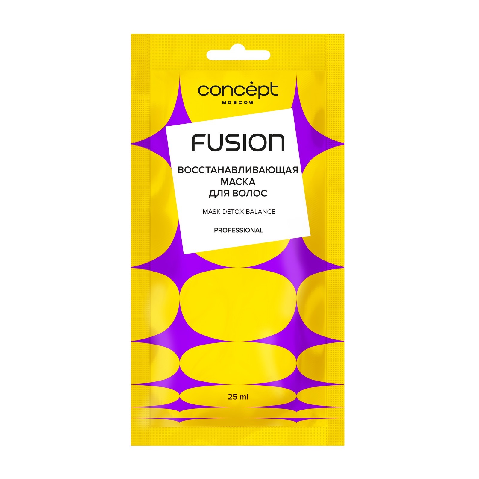 Маска для волос Concept Moscow Fusion Detox Balance, восстанавливающая, 25мл
