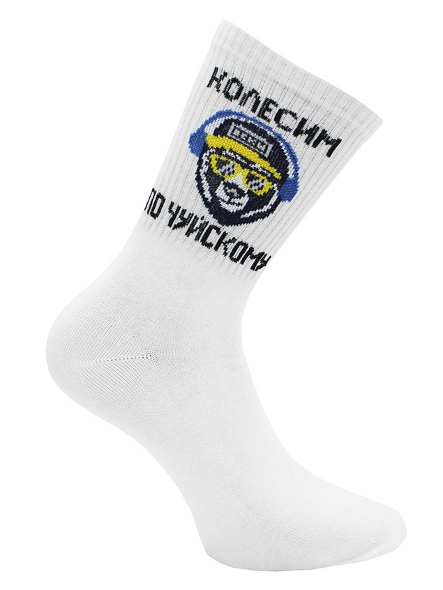 Носки мужские Touch Колесим по Чуйскому, 25-27, белый