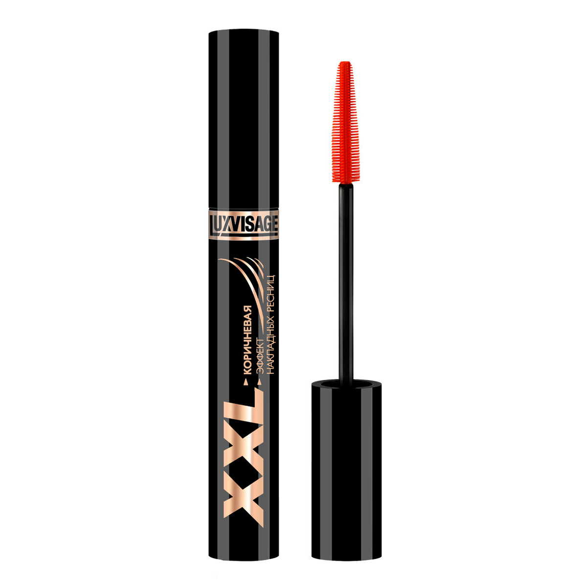 Тушь для ресниц Luxvisage XXL, эффект накладных ресниц, тон: коричневый, 9г
