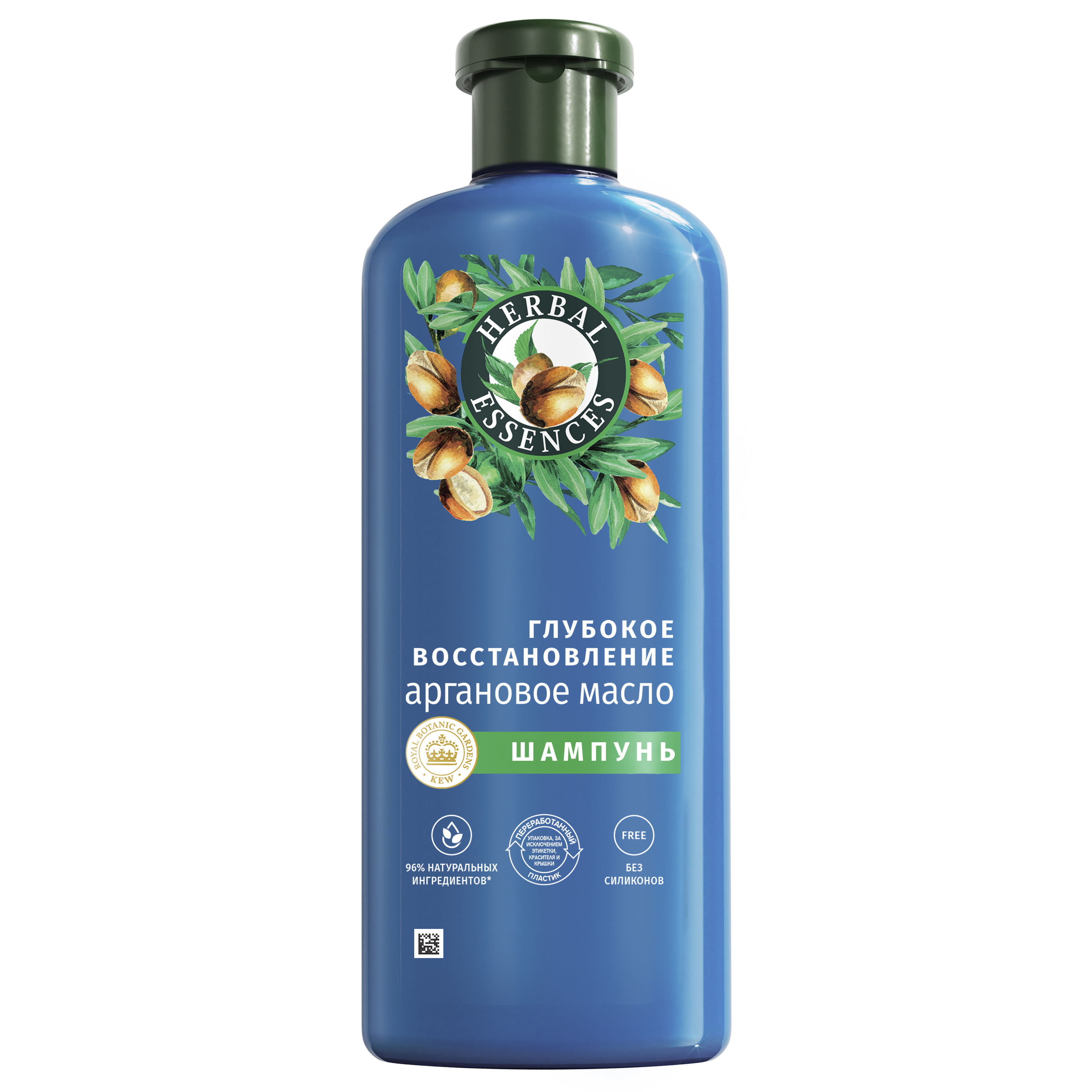 Шампунь для волос Herbal Essences Интенсивное восстановление, 350мл