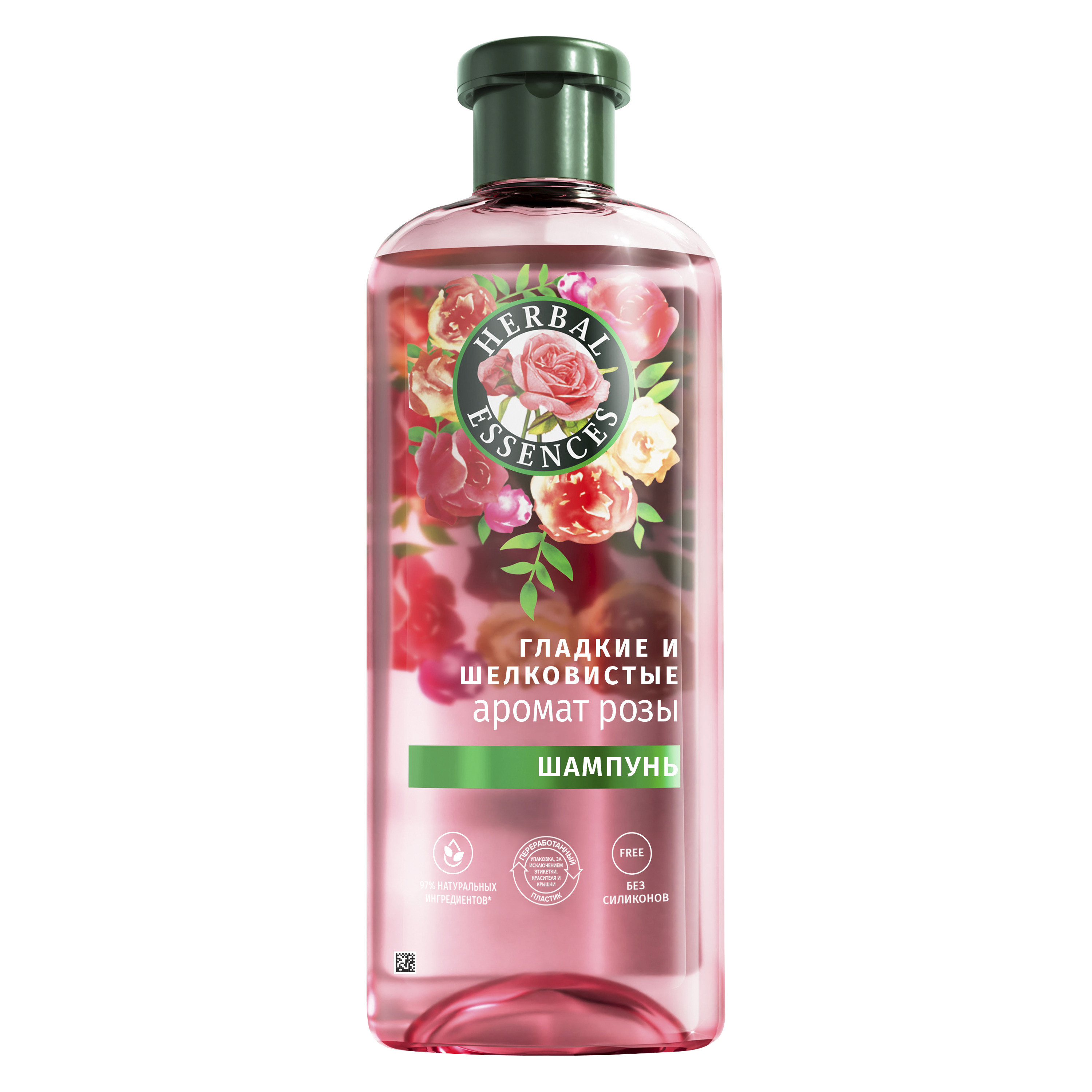 HERBAL ESSENCES Шампунь Аромат розы 350мл