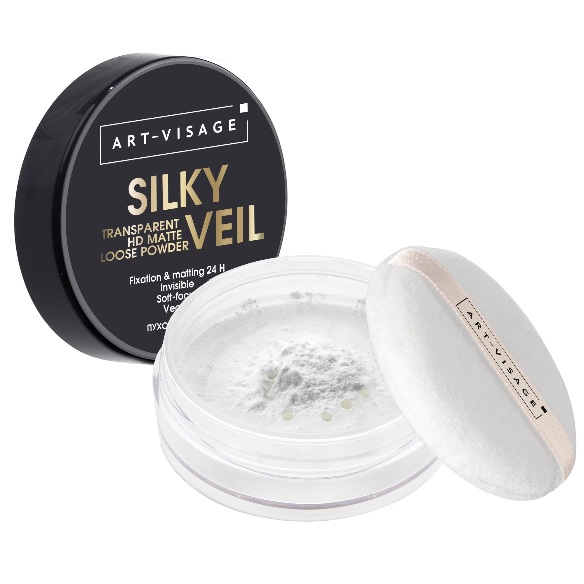 Пудра рассыпчатая Art-Visage Silky Veil 301 финишная прозрачная, 10 гр