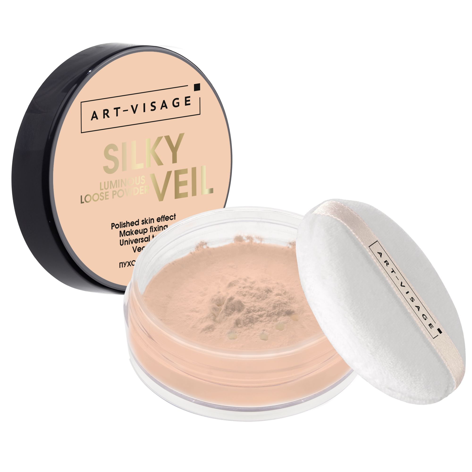 Пудра рассыпчатая Art-Visage Silky Veil 303 сияющая, 10 гр