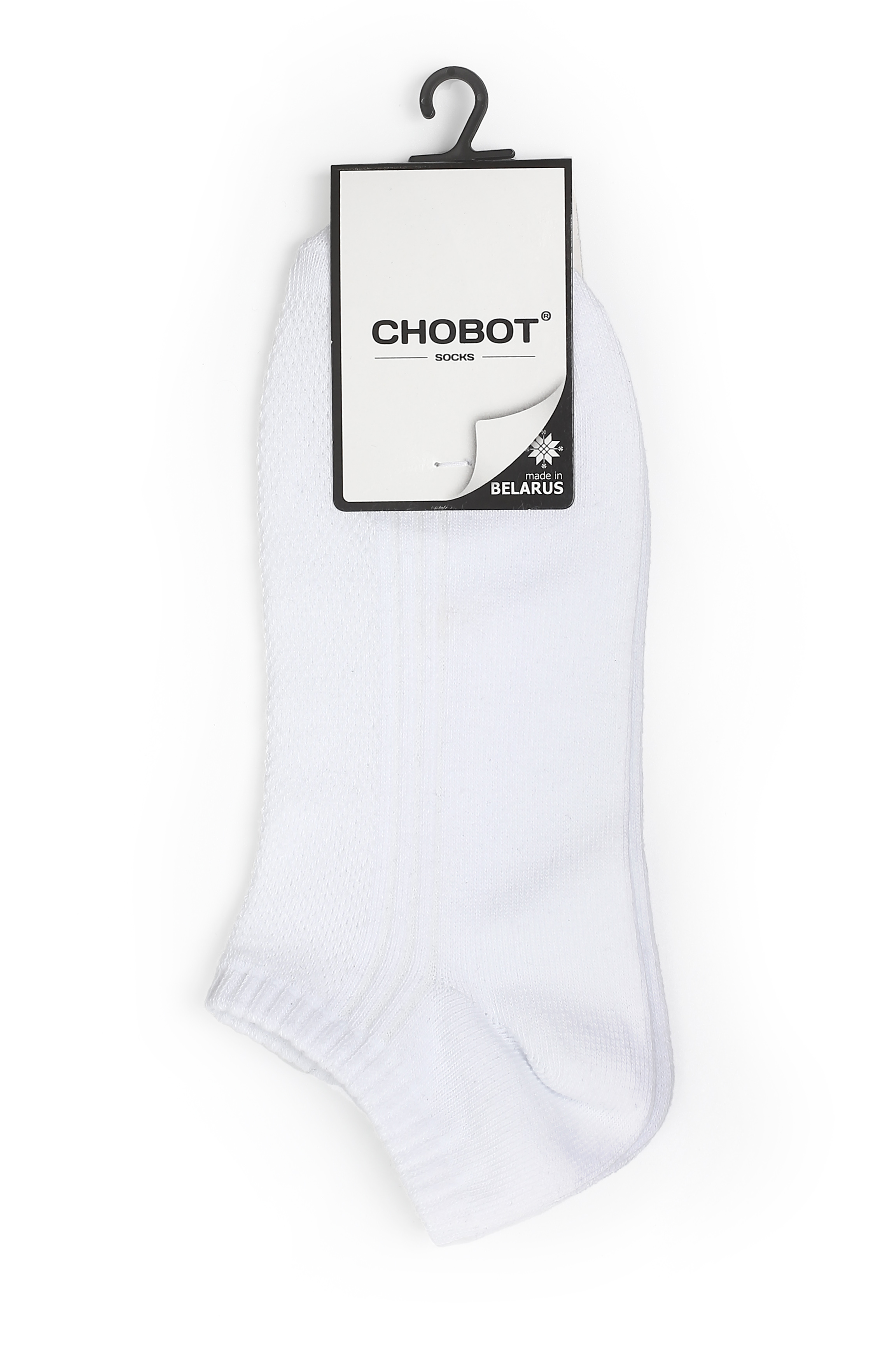 Носки мужские укороченные Chobot, цвет: белый, размер: 27-29