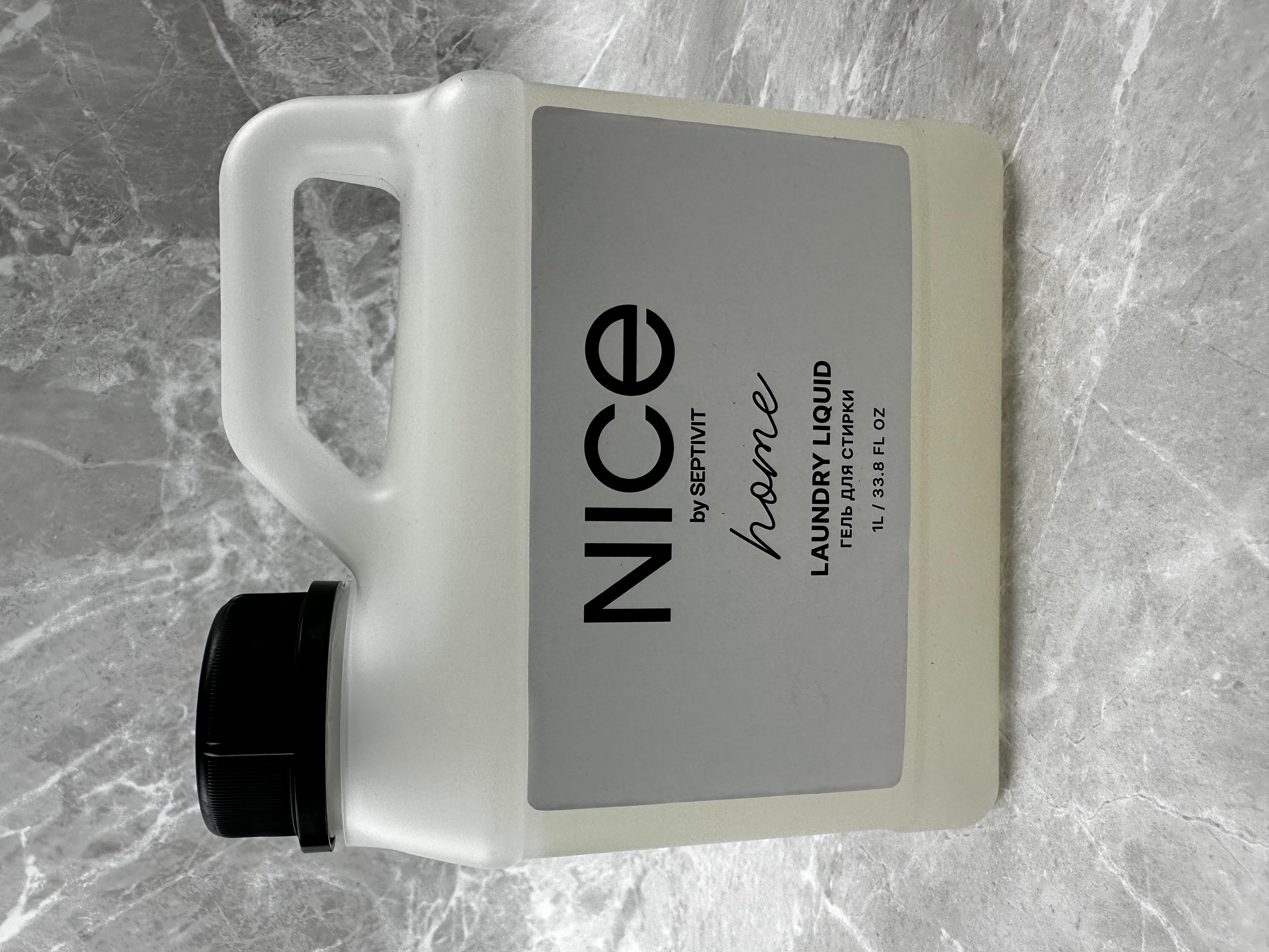 Гель для стирки всех видов тканей Nice by Septivit, 1000мл