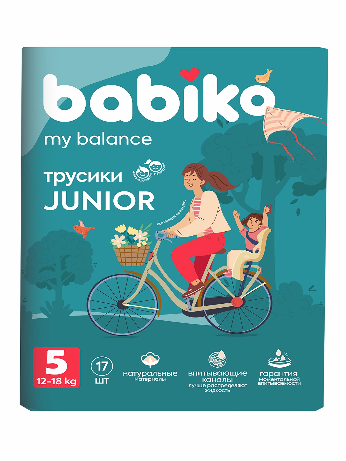 Подгузники-трусики Babiko My balance, junior/5 (12-18кг), 17шт